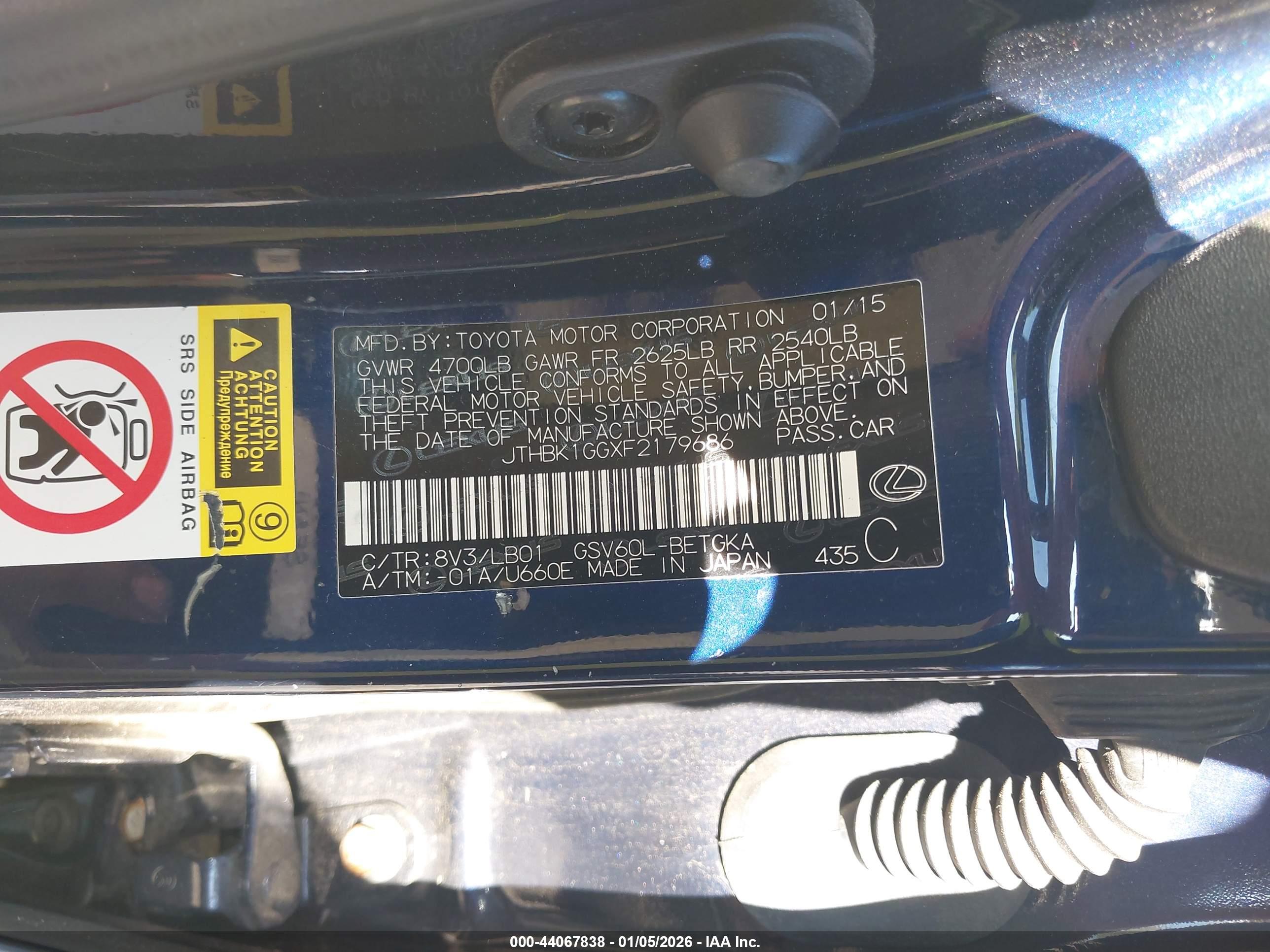 LEXUS ES image 9