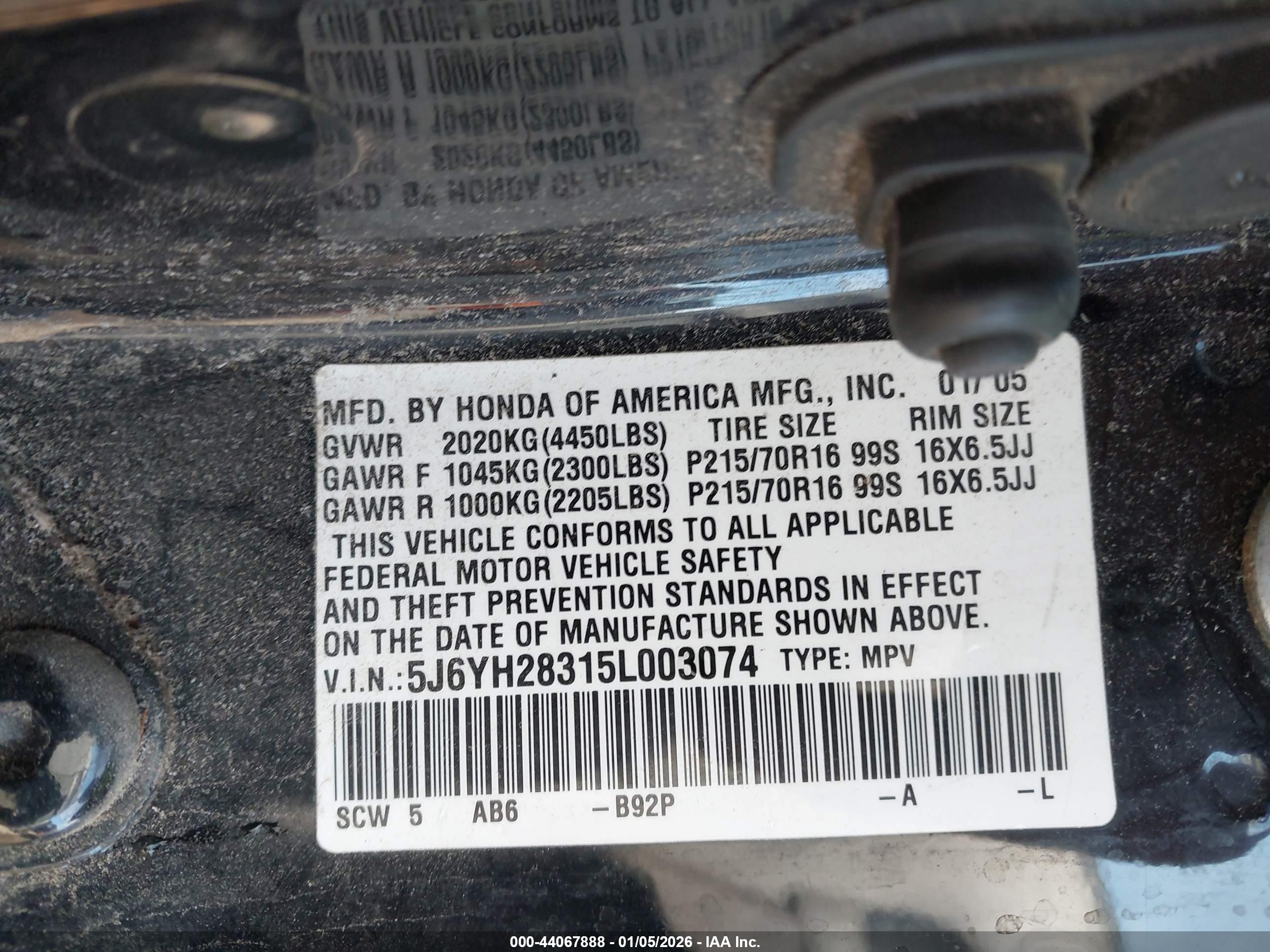 HONDA ELEMENT image 9