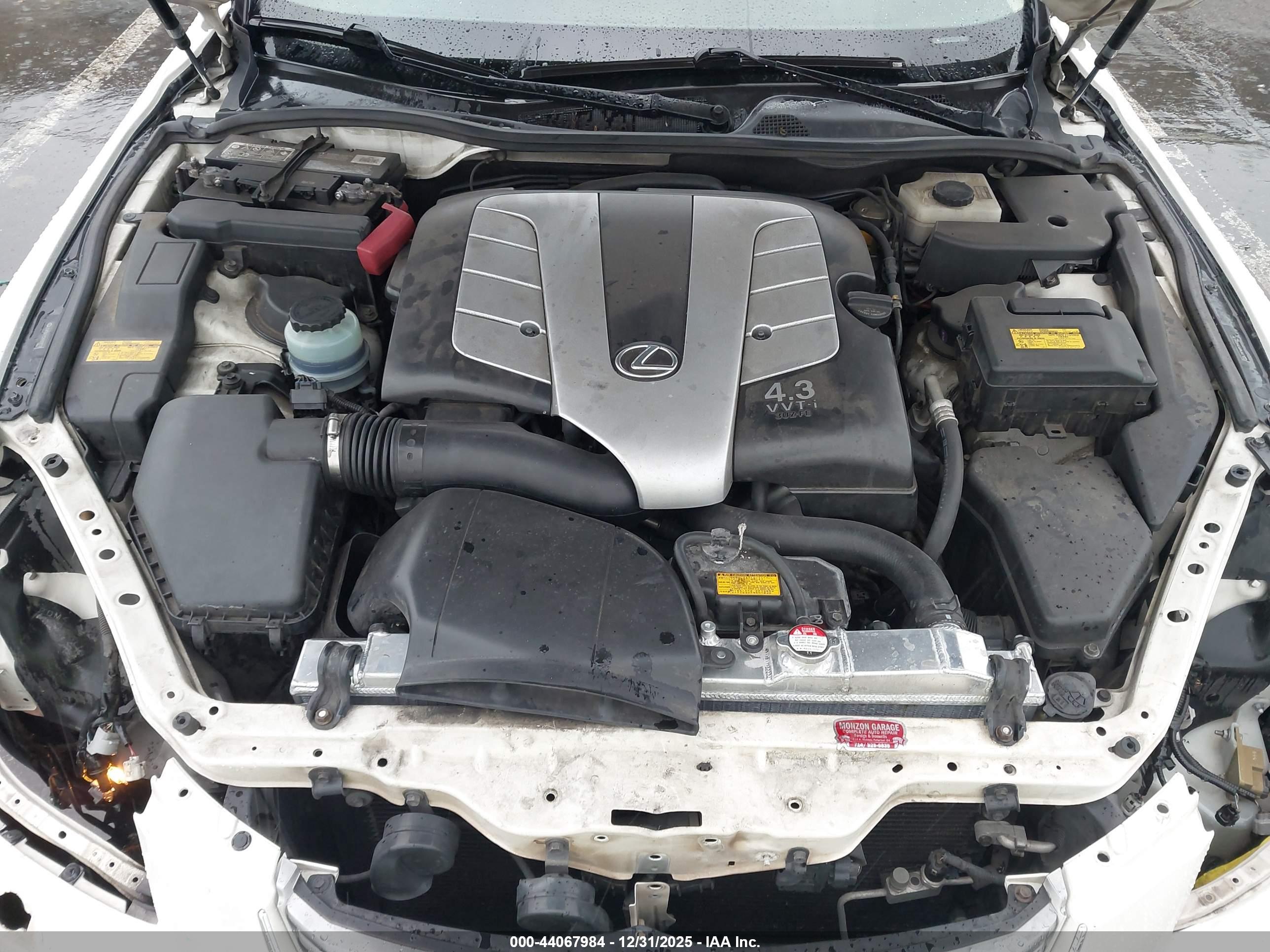 LEXUS SC image 10
