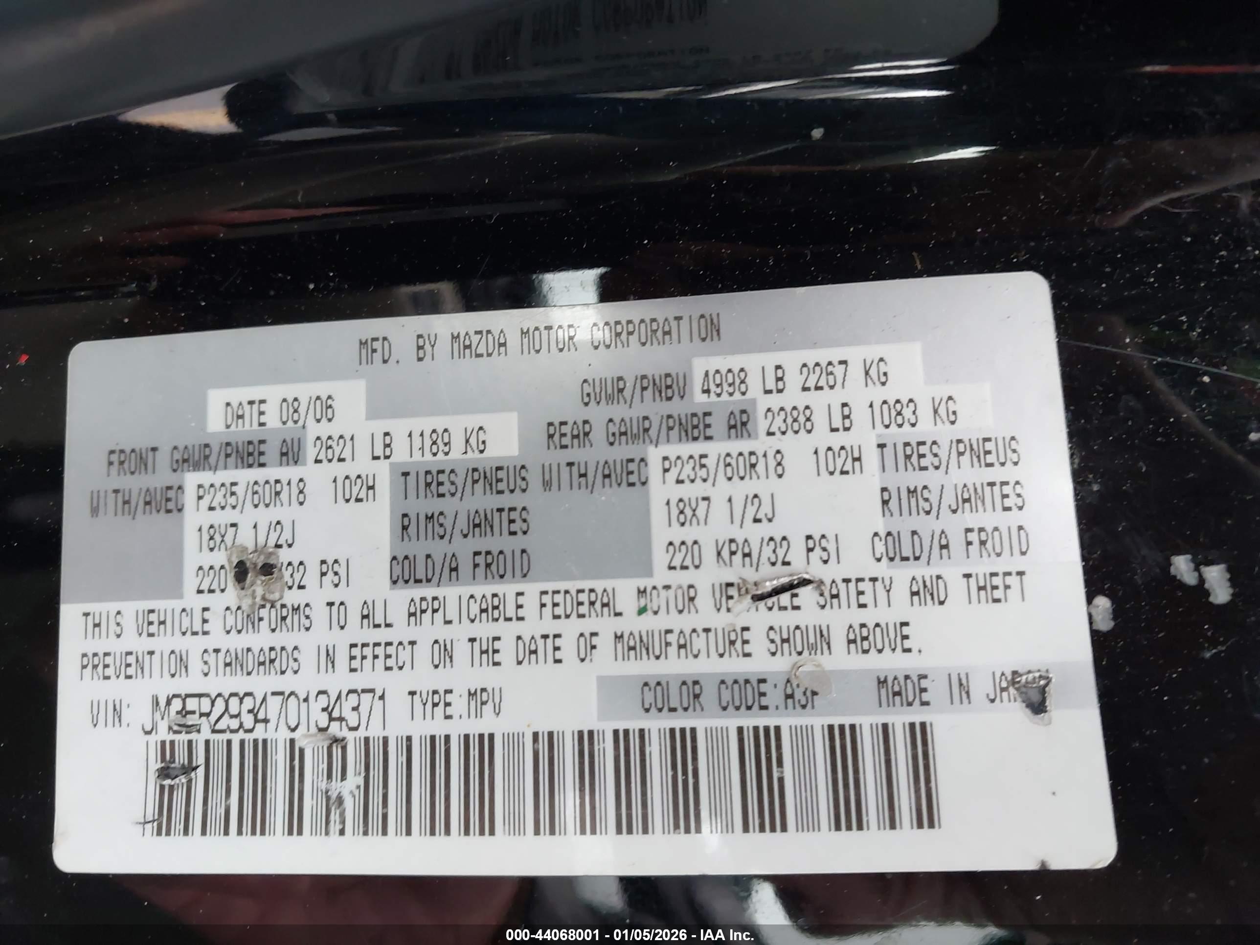 MAZDA CX-7 image 9