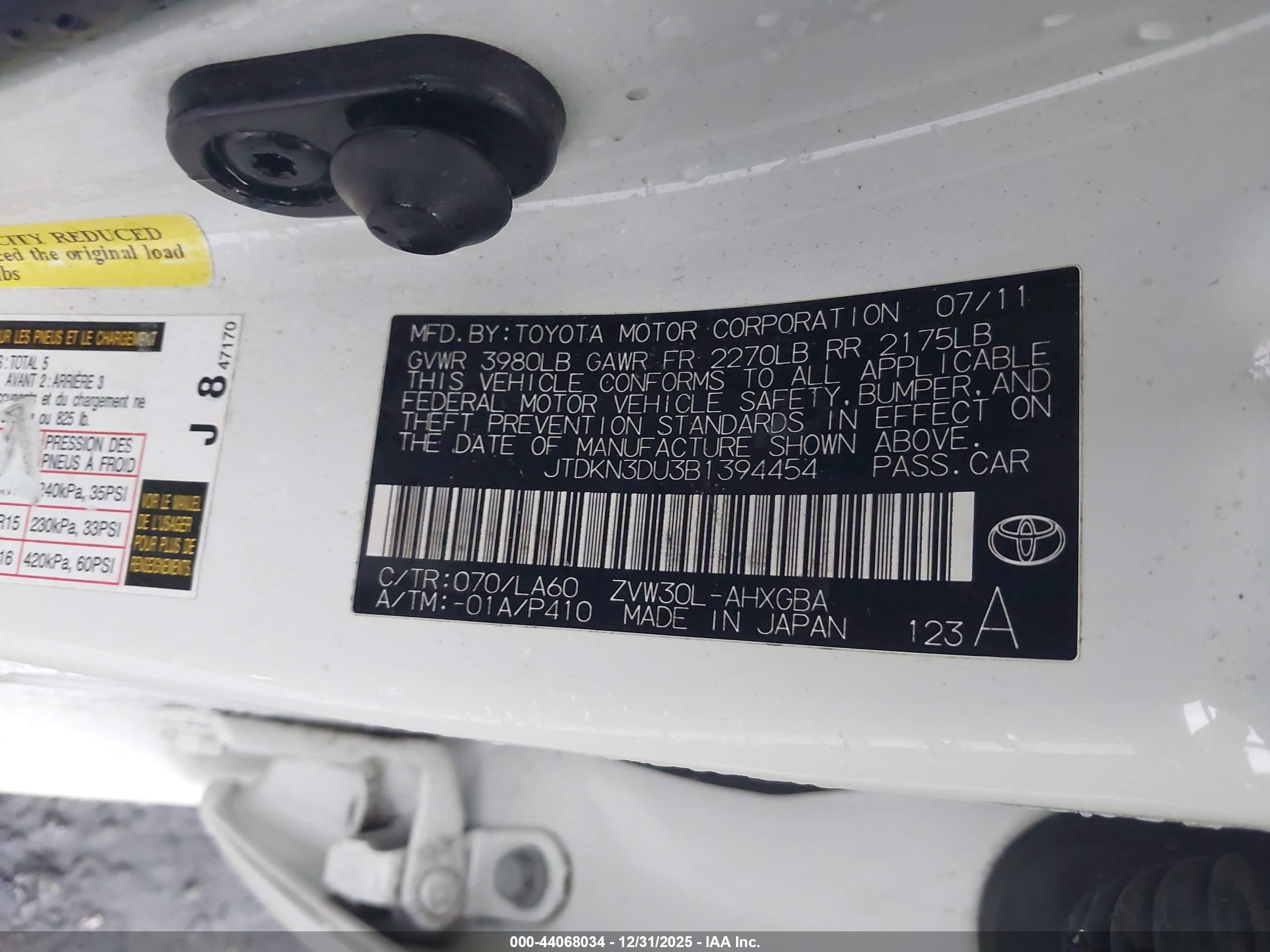 TOYOTA PRIUS image 9
