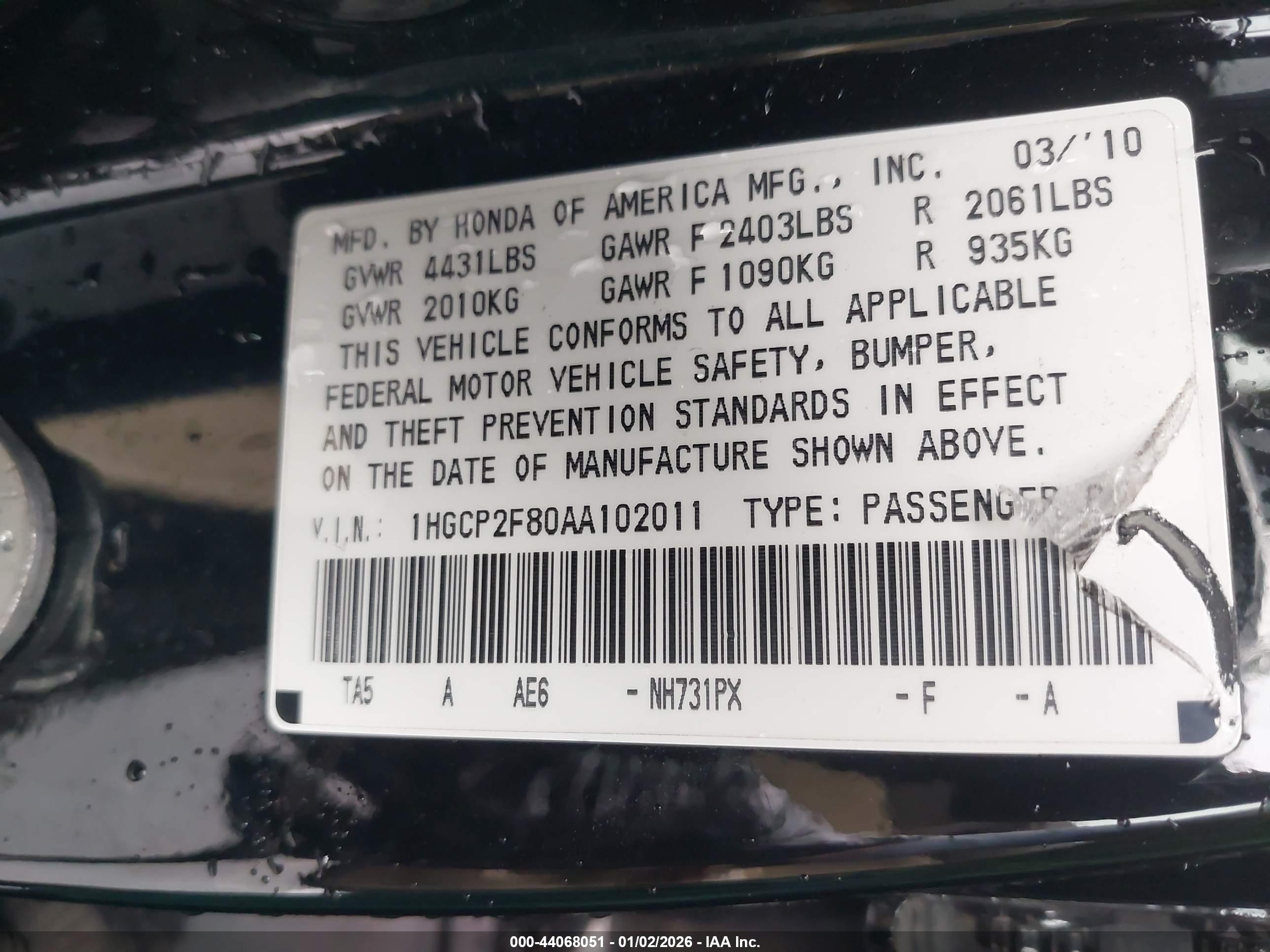 HONDA ACCORD image 9