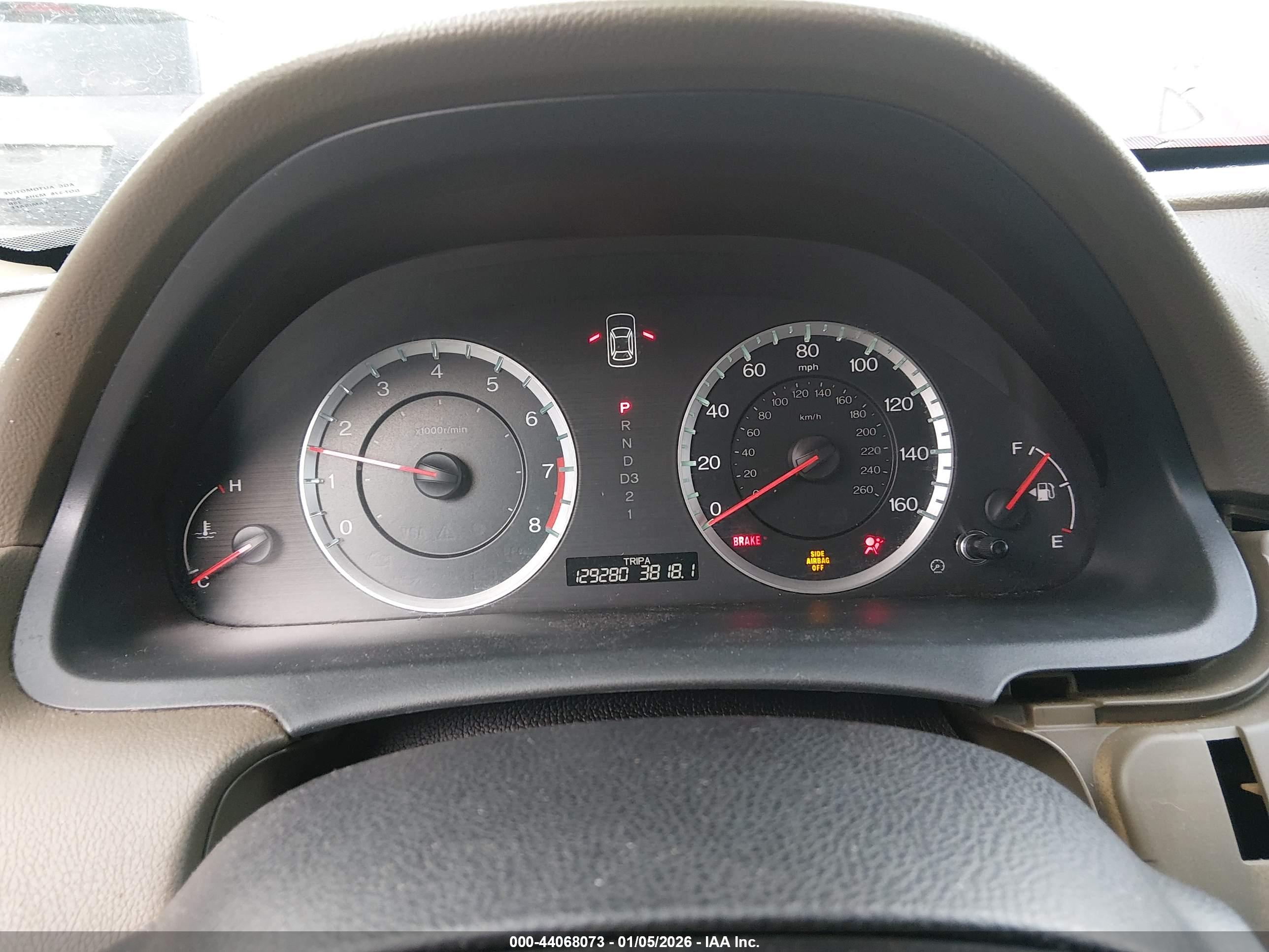 HONDA ACCORD image 7