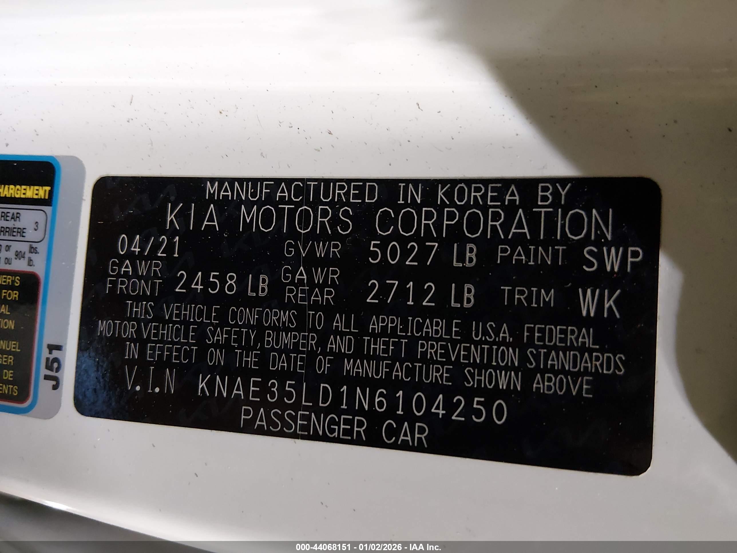 KIA STINGER image 9