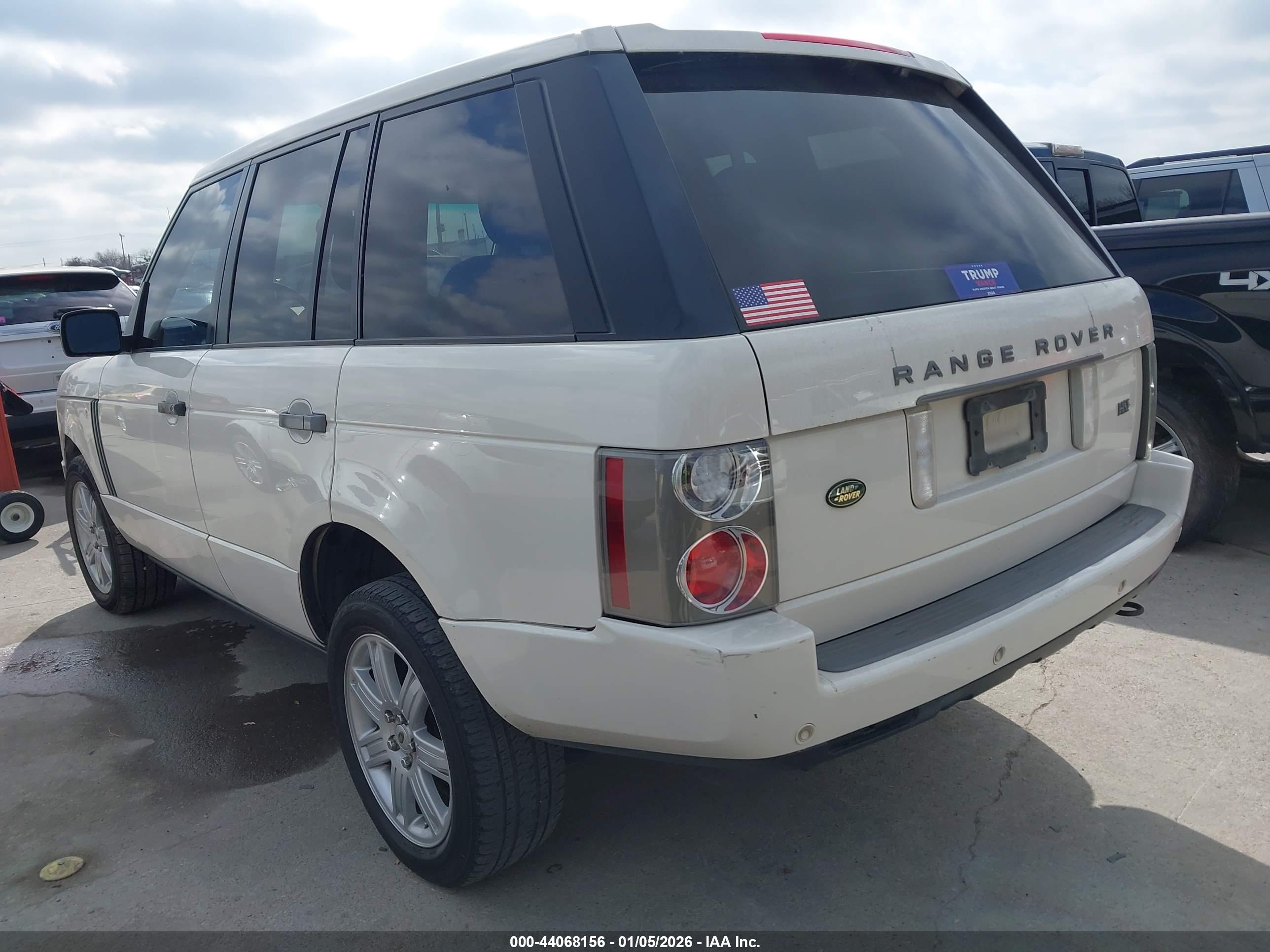 LAND ROVER image 3