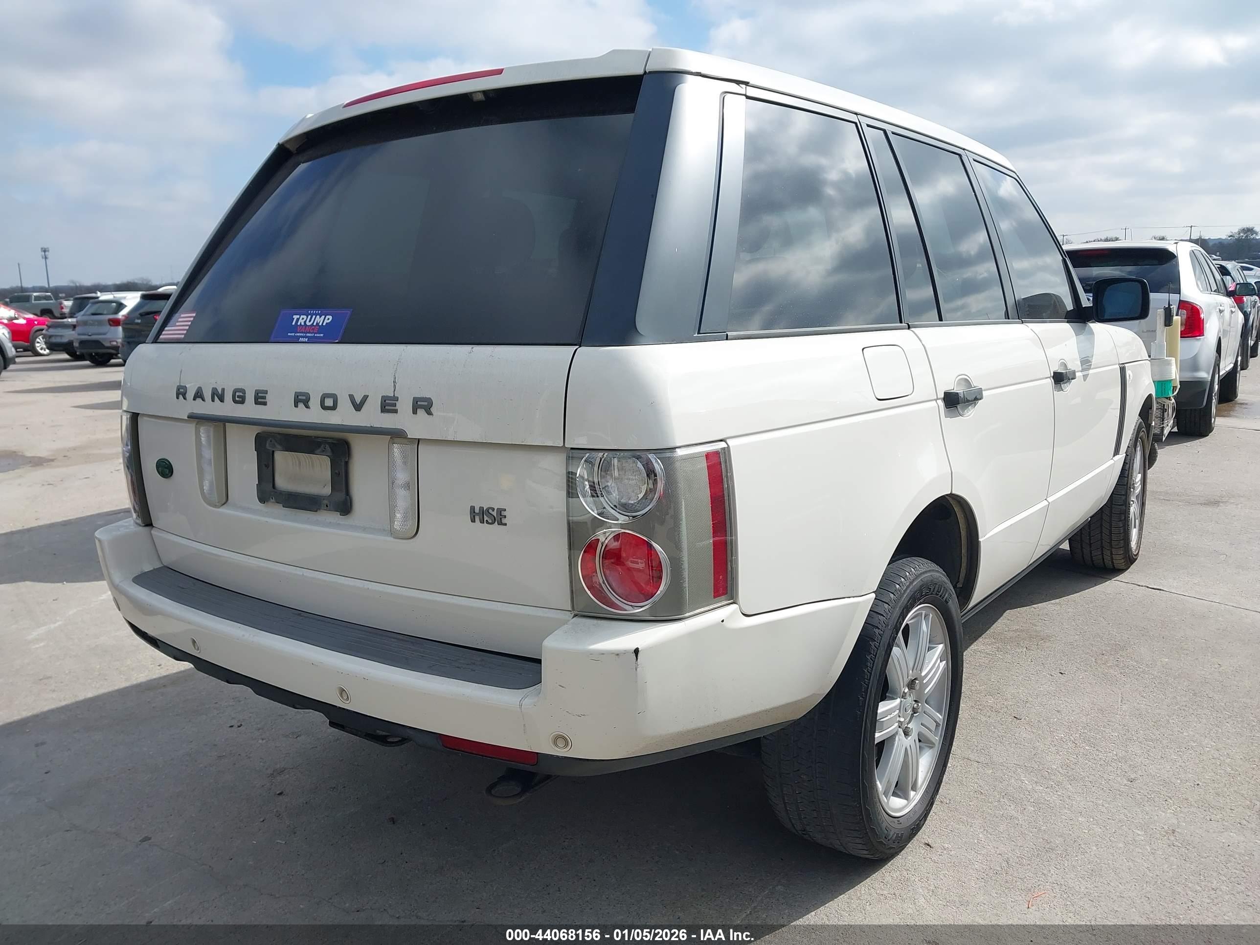 LAND ROVER image 4