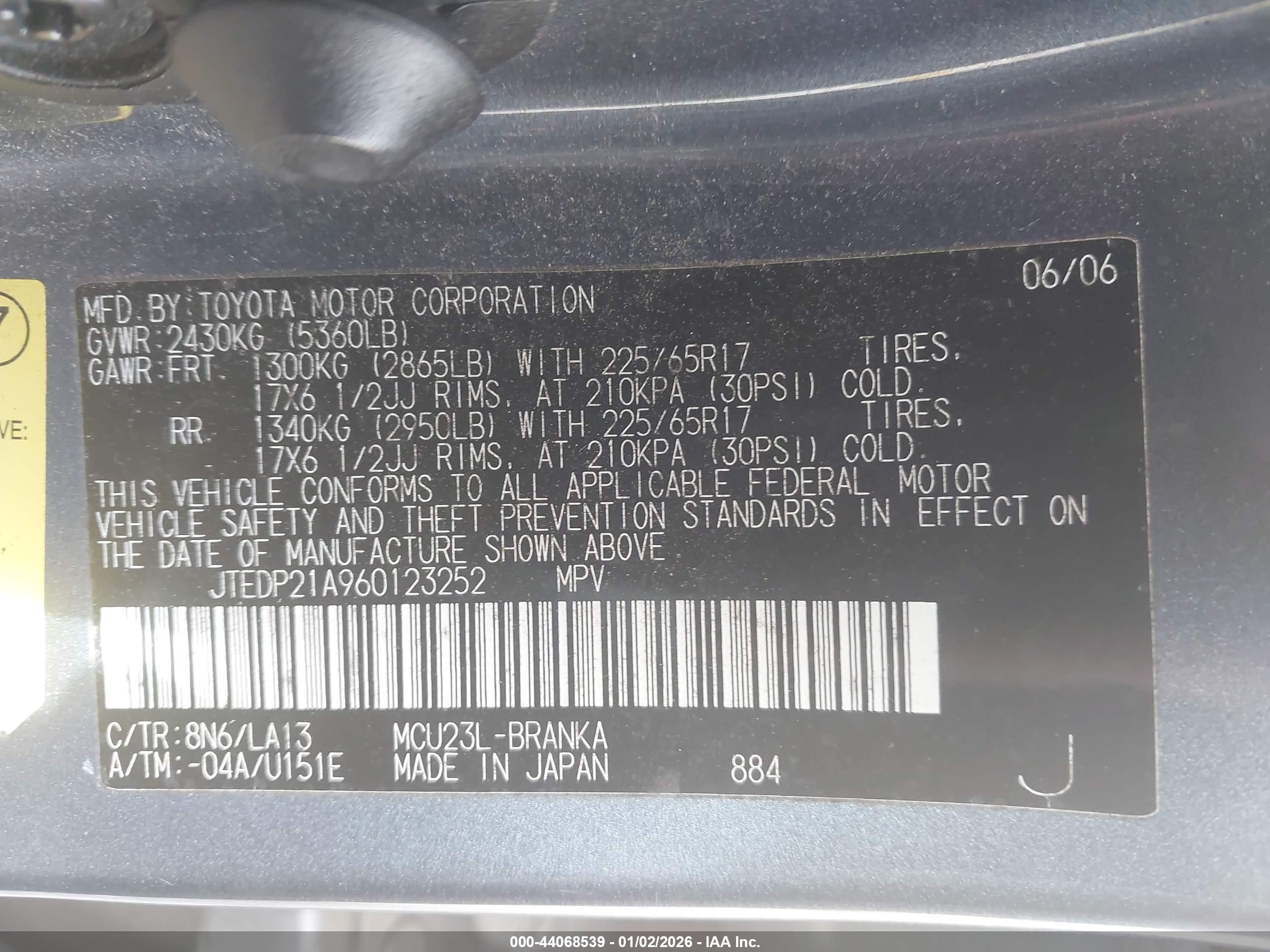 TOYOTA HIGHLANDER image 9