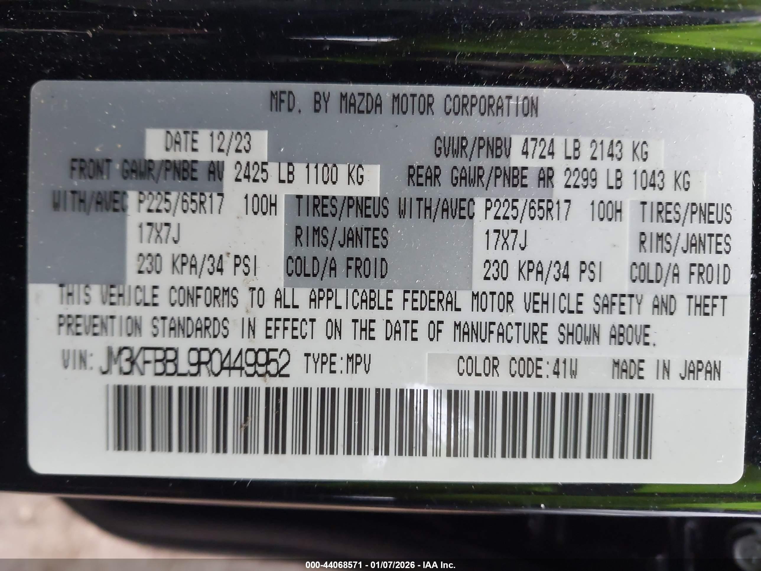 MAZDA CX-5 image 9