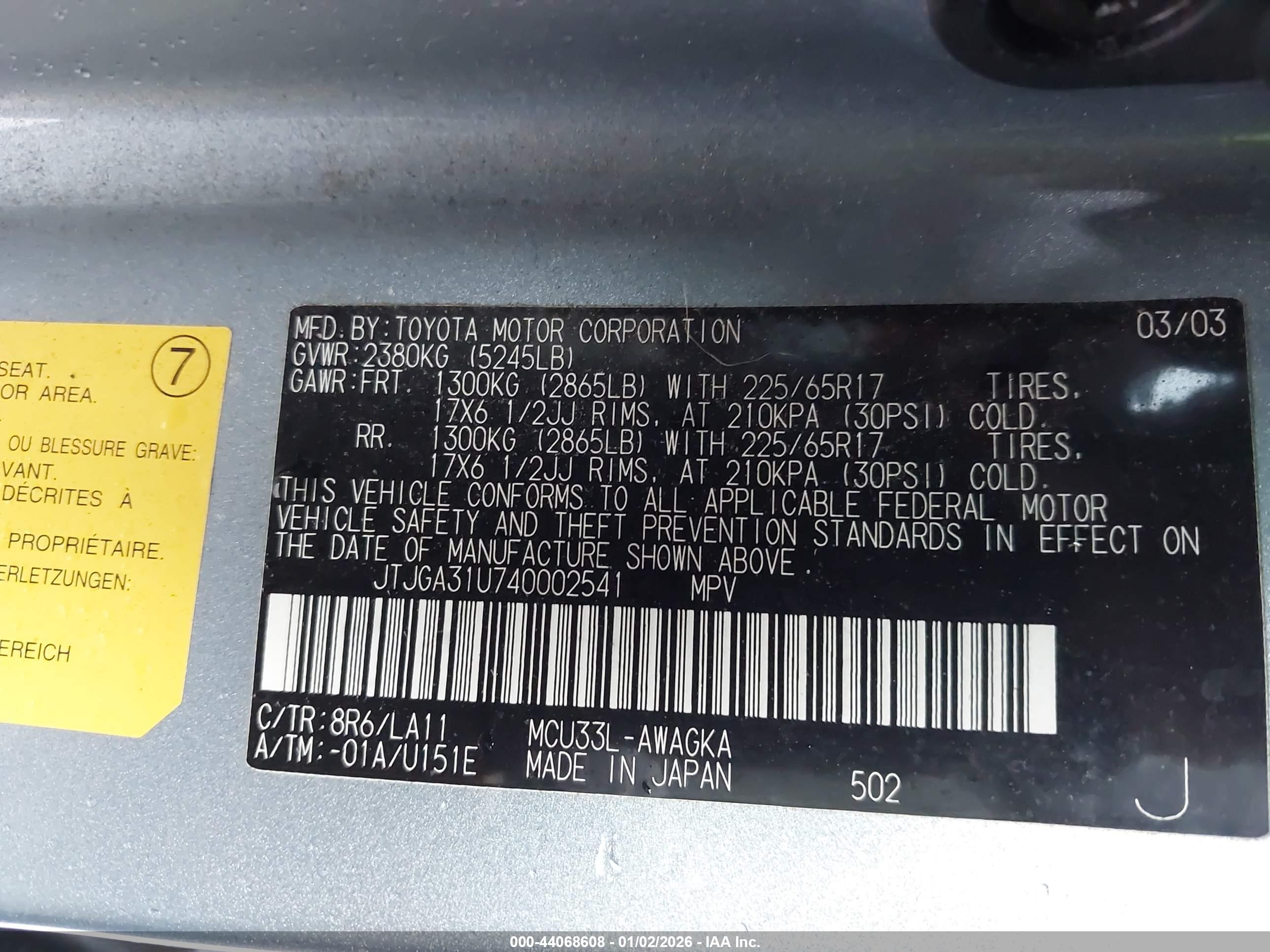 LEXUS RX image 9