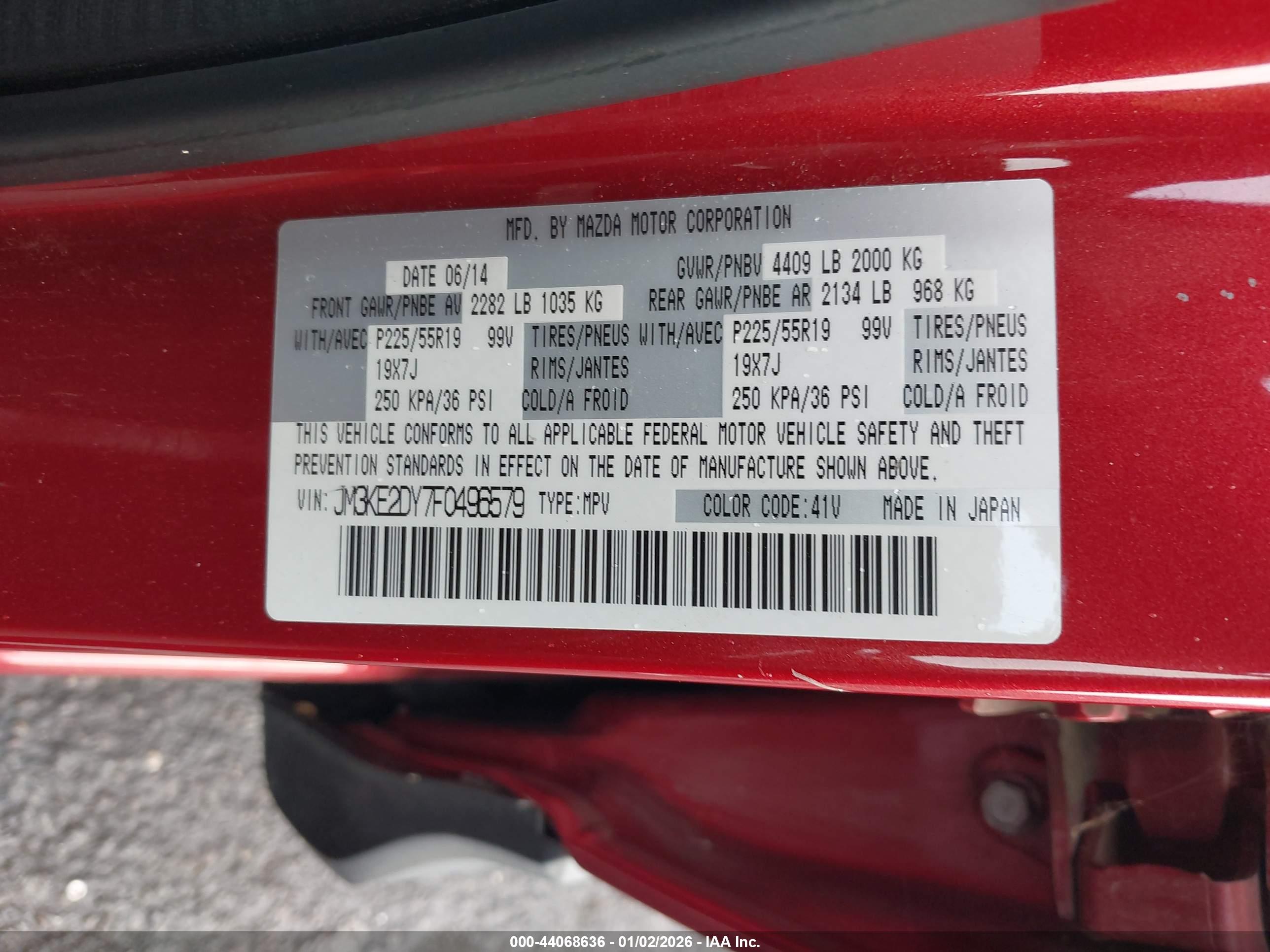 MAZDA CX-5 image 9
