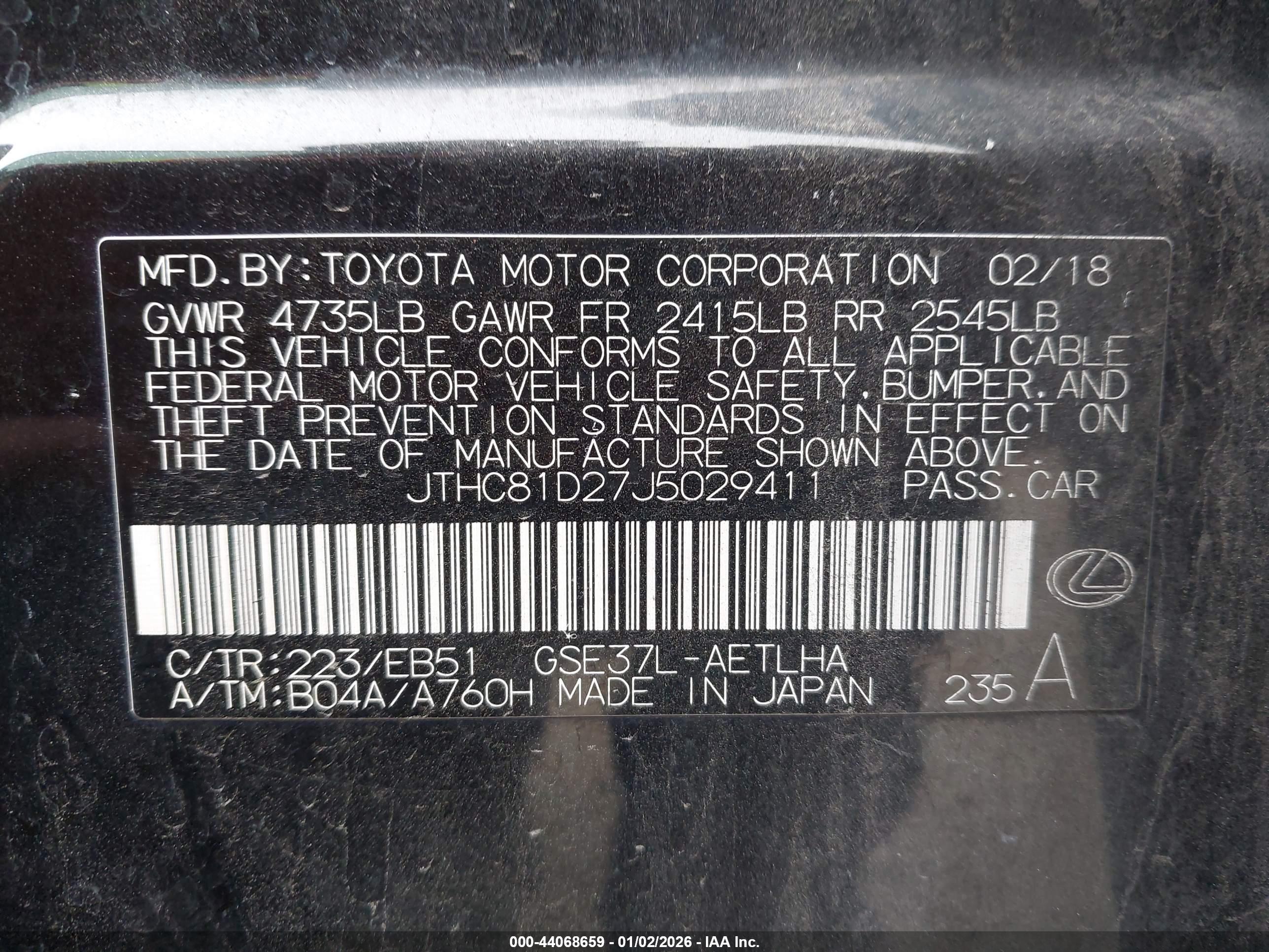 LEXUS IS image 9