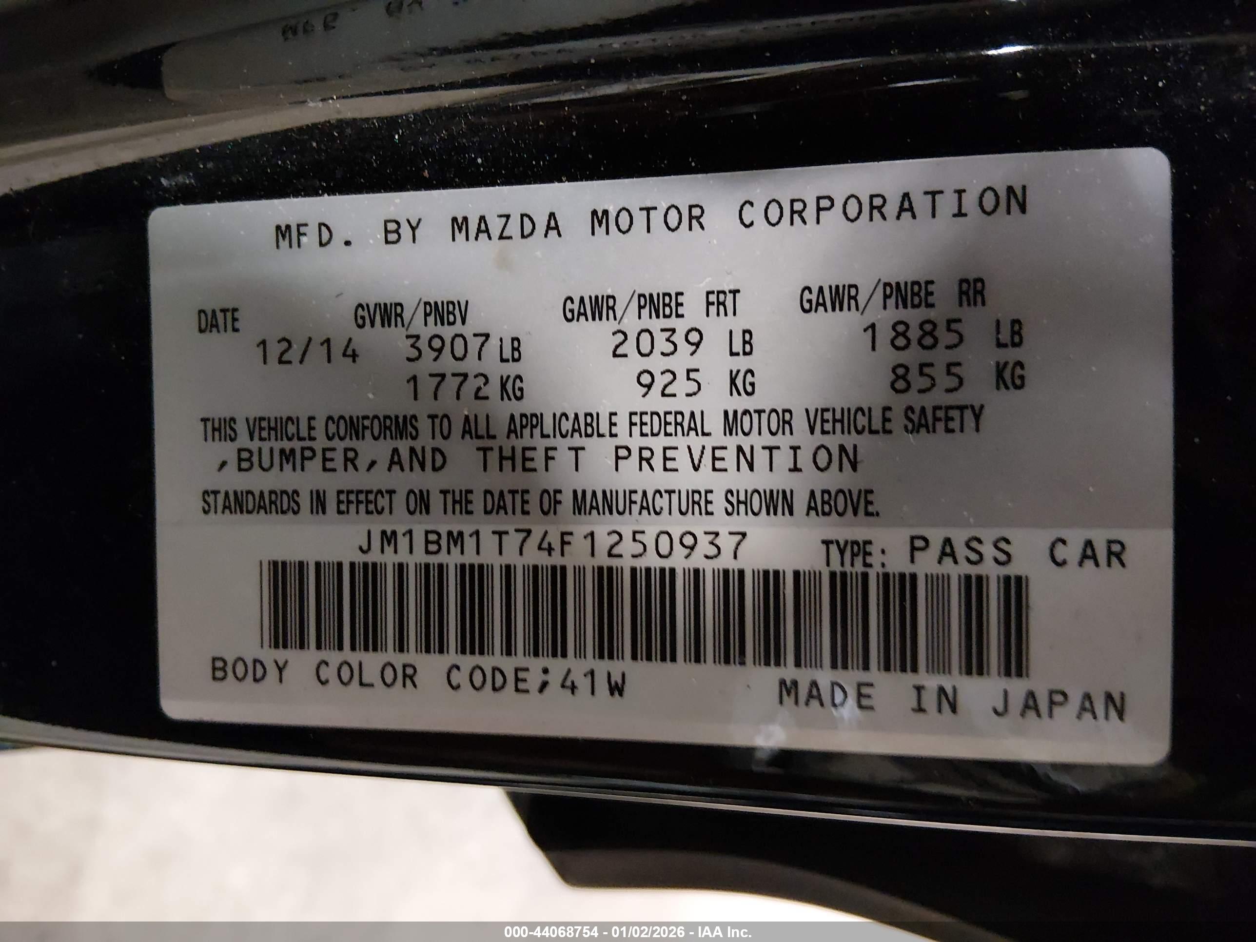 MAZDA MAZDA3 image 9