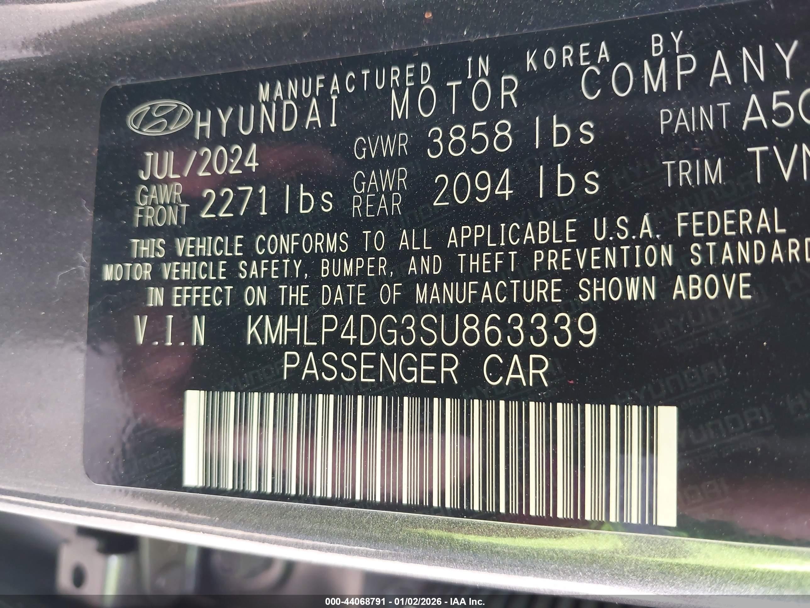 HYUNDAI ELANTRA image 9