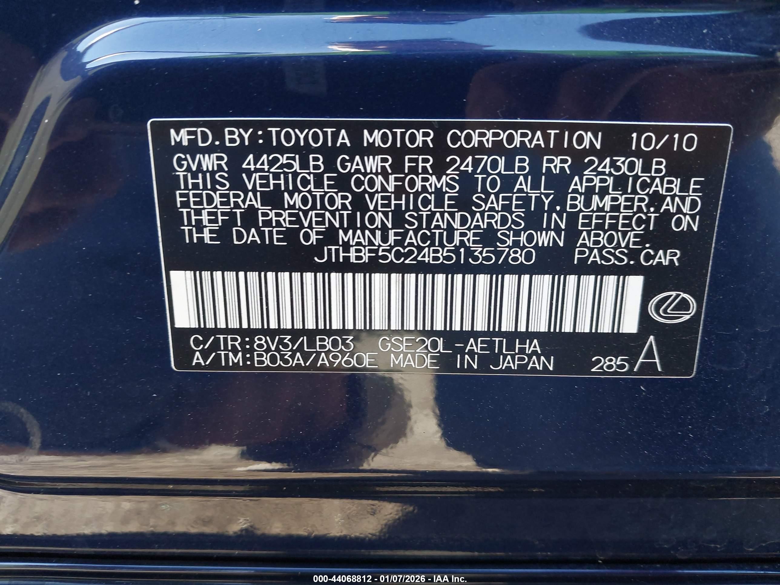 LEXUS IS image 9