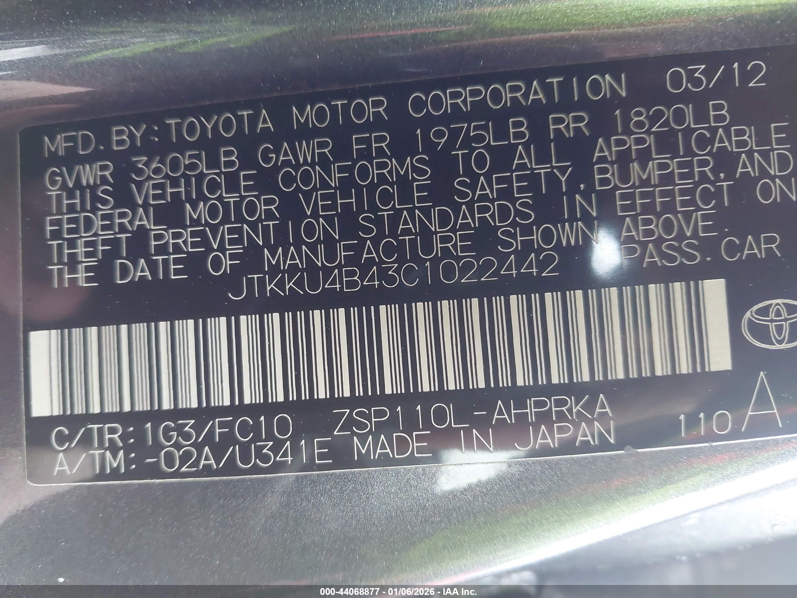 SCION XD image 9