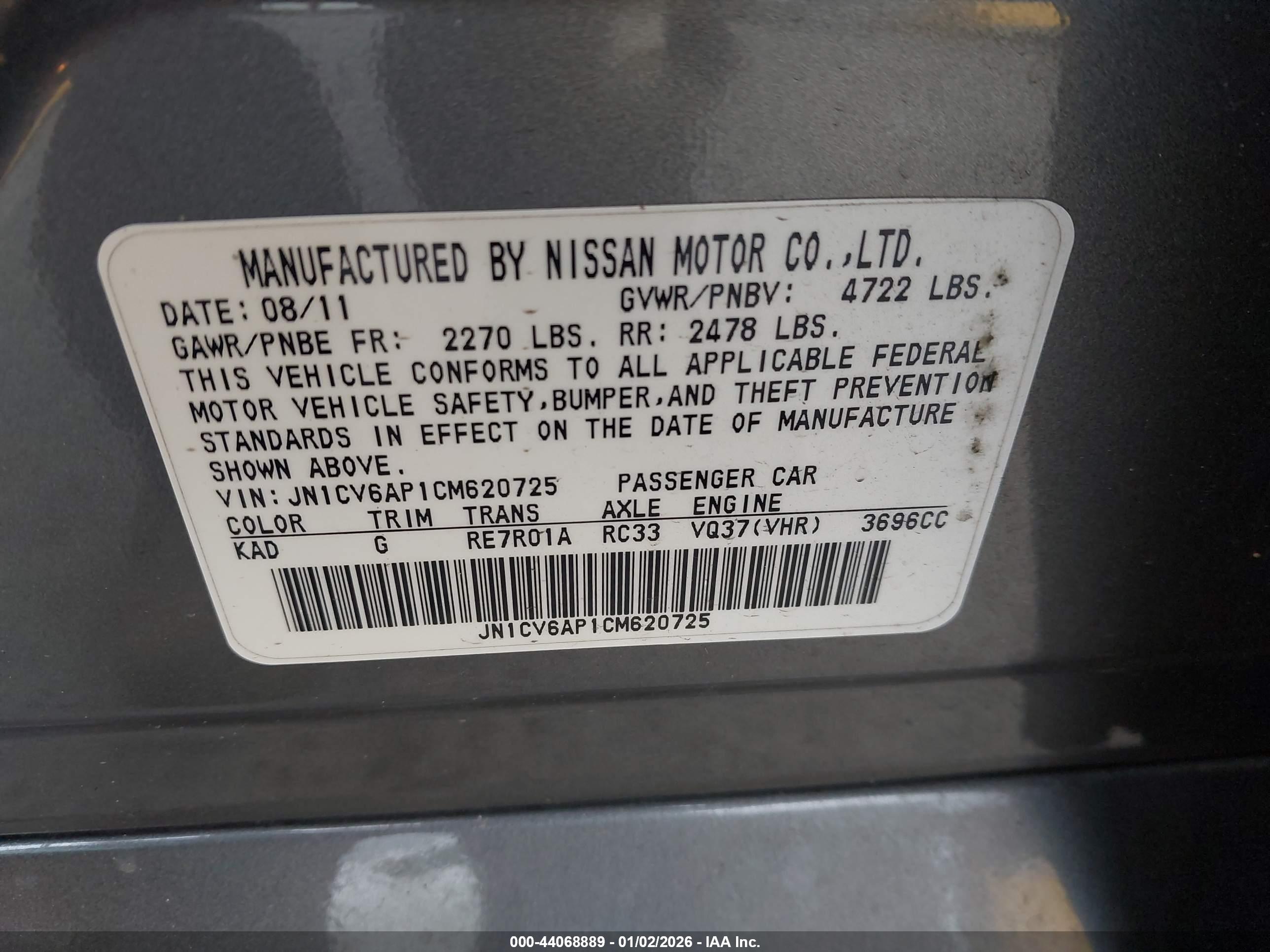 INFINITI G37 image 9