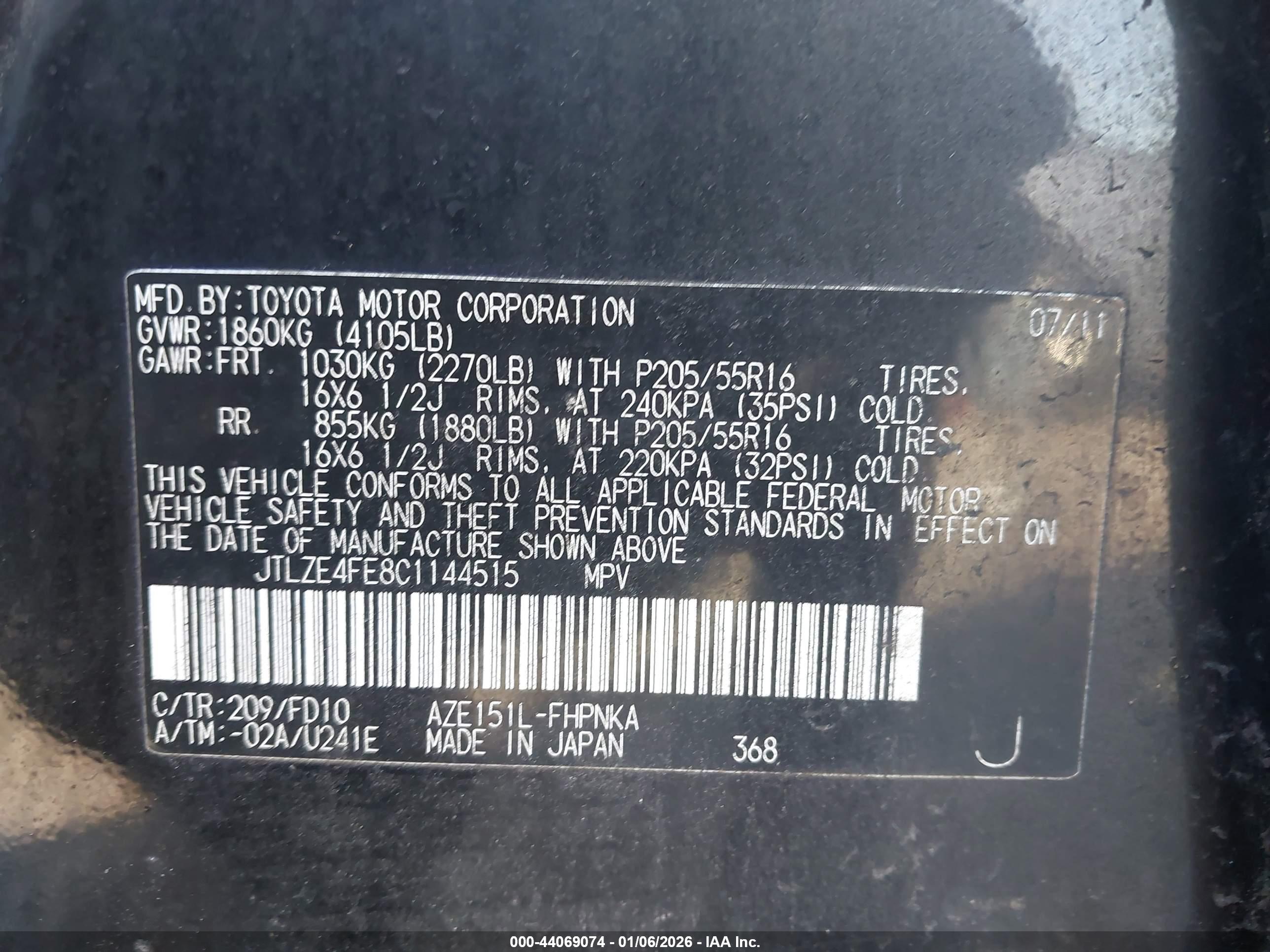 SCION XB image 9