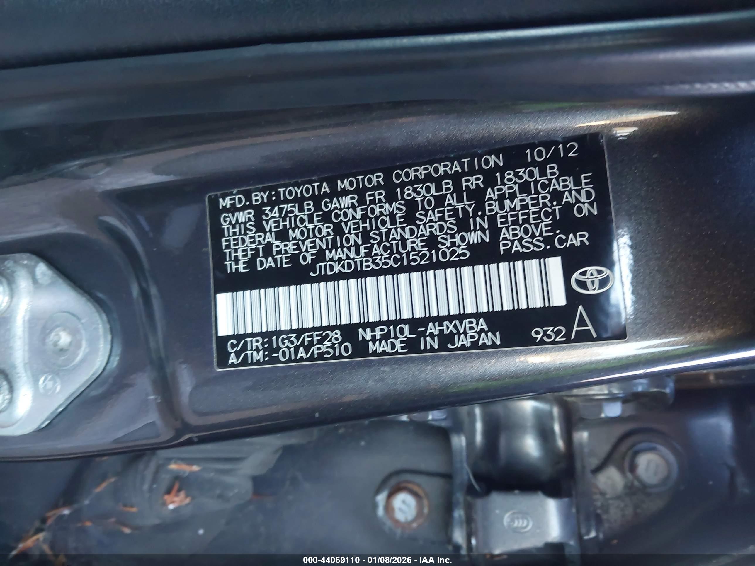 TOYOTA PRIUS image 9
