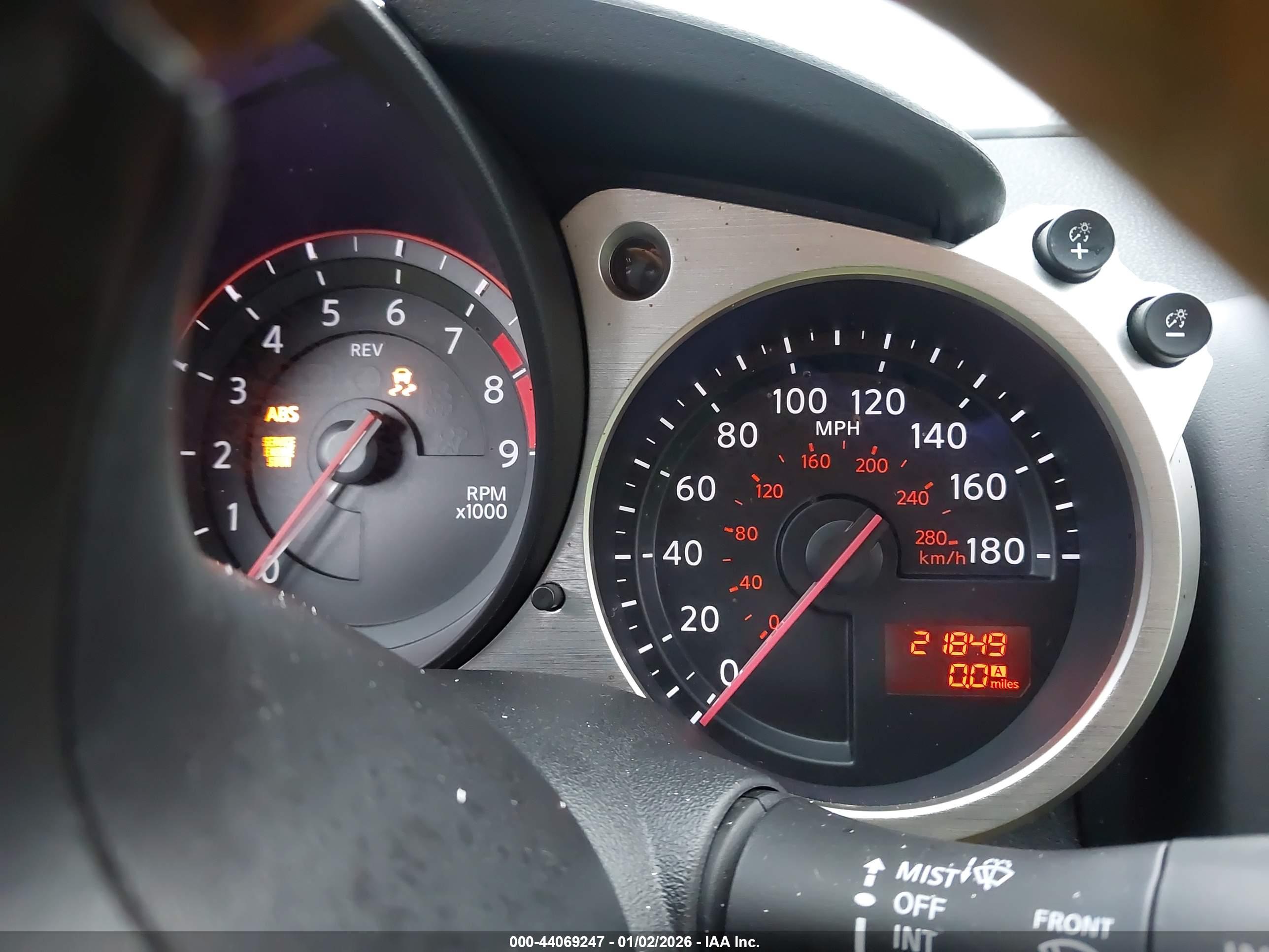 NISSAN 370Z image 7