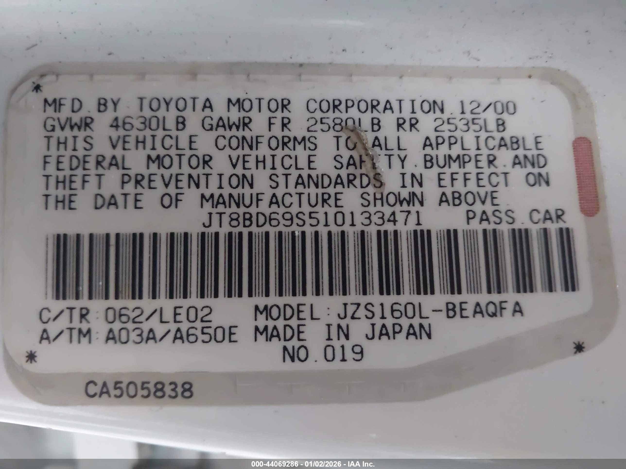 LEXUS GS image 9