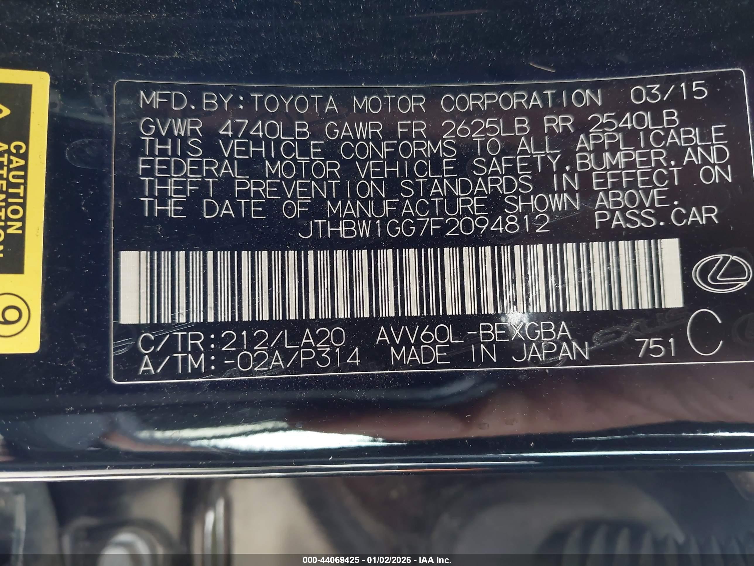 LEXUS ES image 9