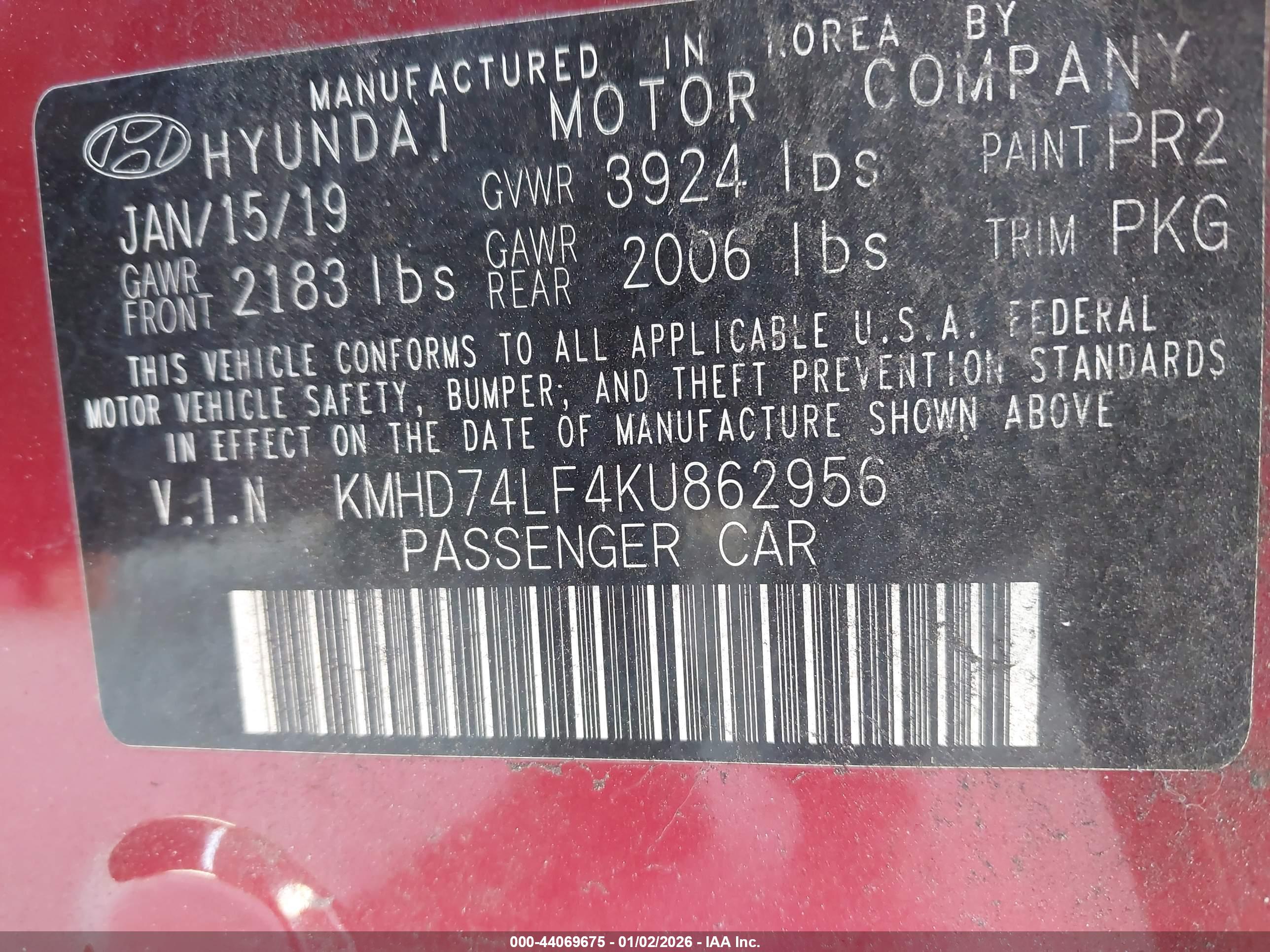 HYUNDAI ELANTRA image 9