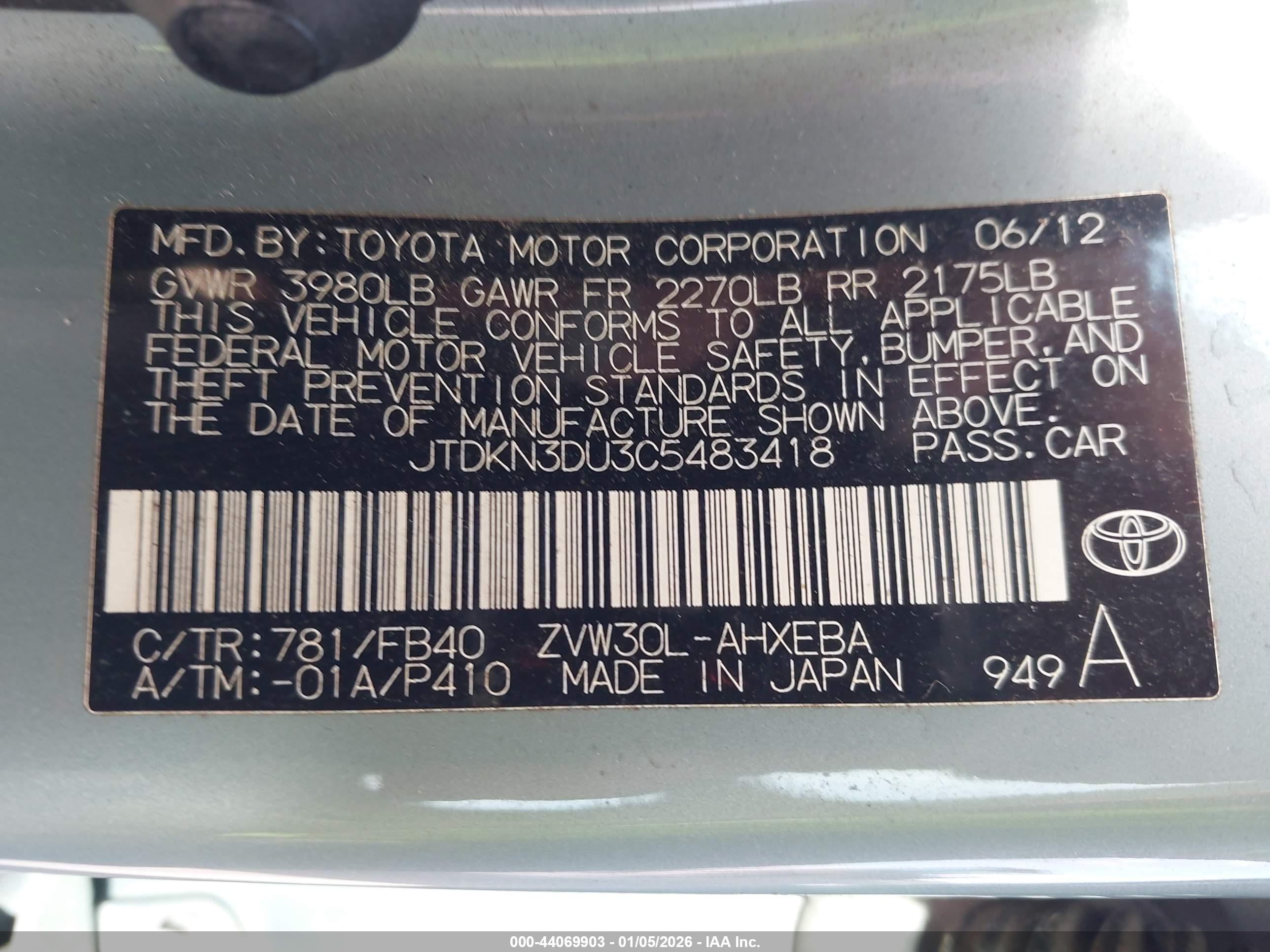 TOYOTA PRIUS image 9
