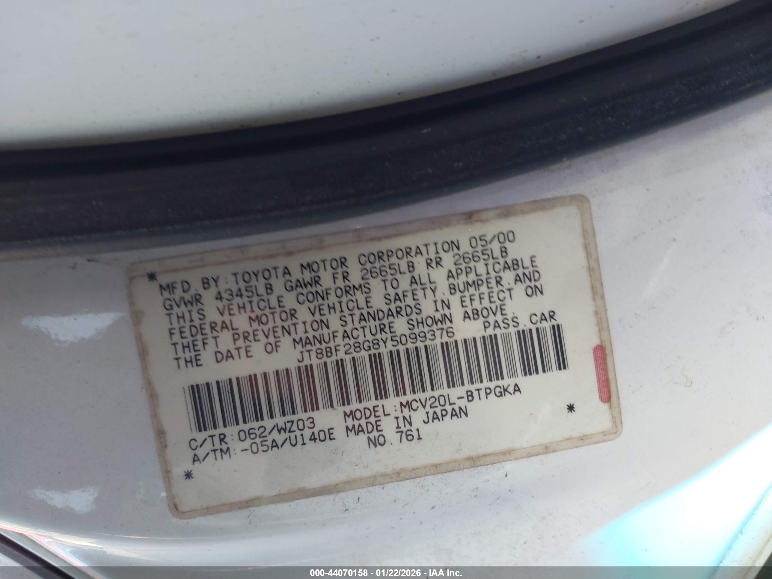 LEXUS ES image 9
