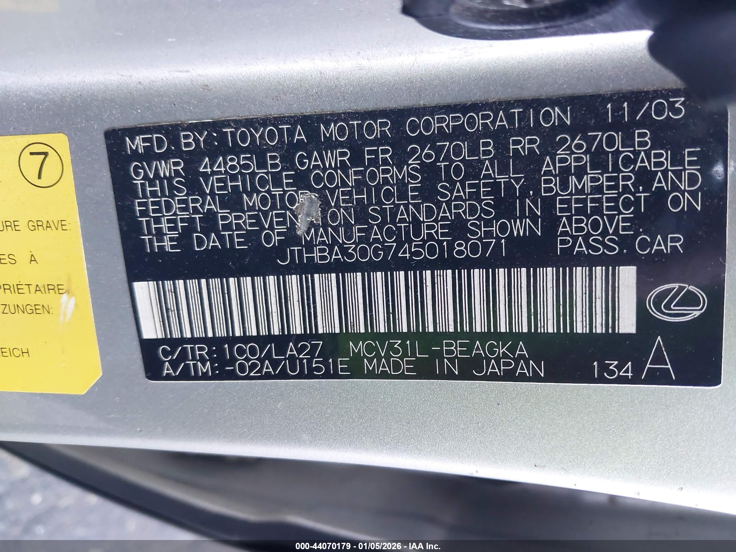LEXUS ES image 9