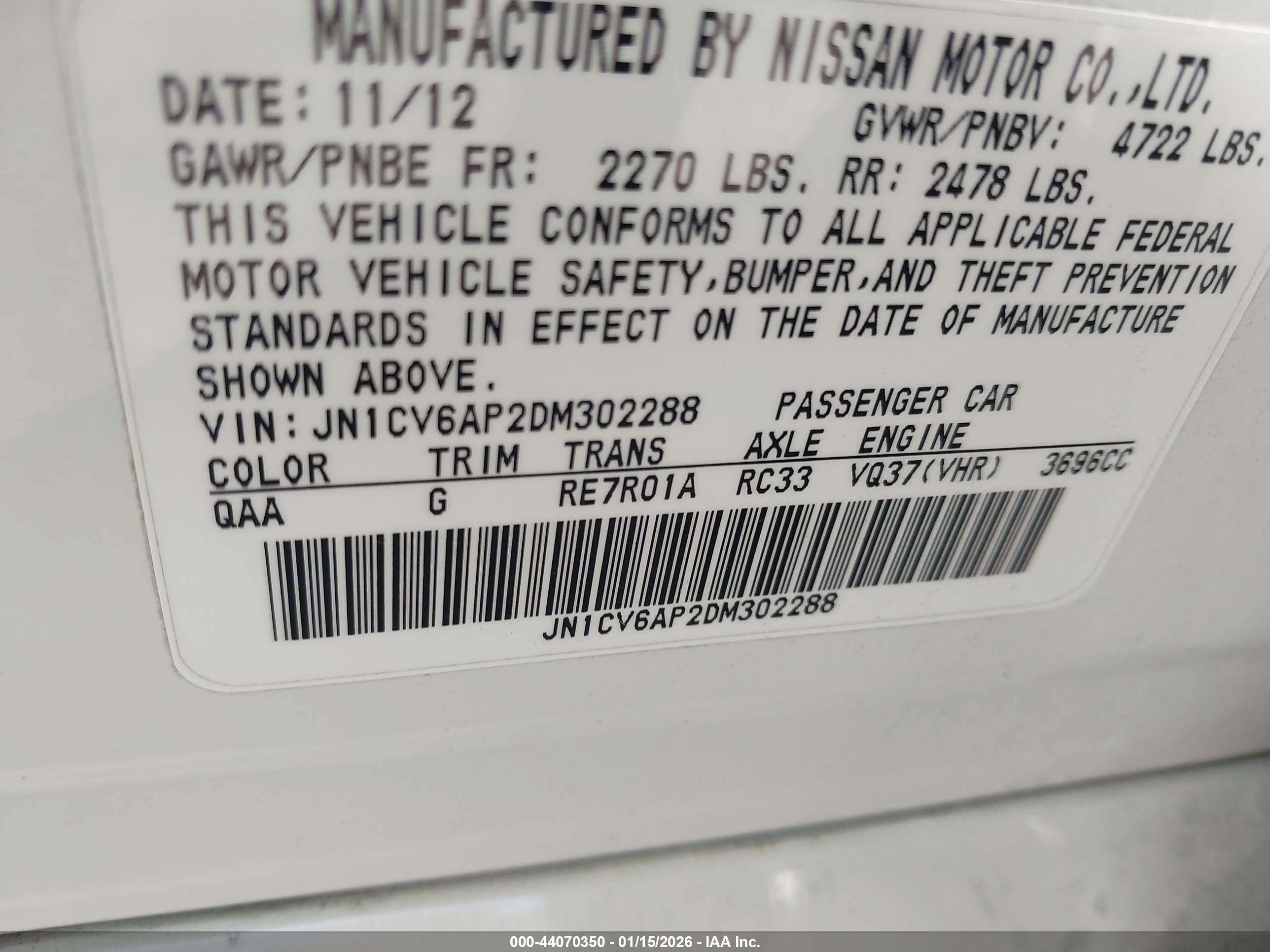 INFINITI G37 image 9