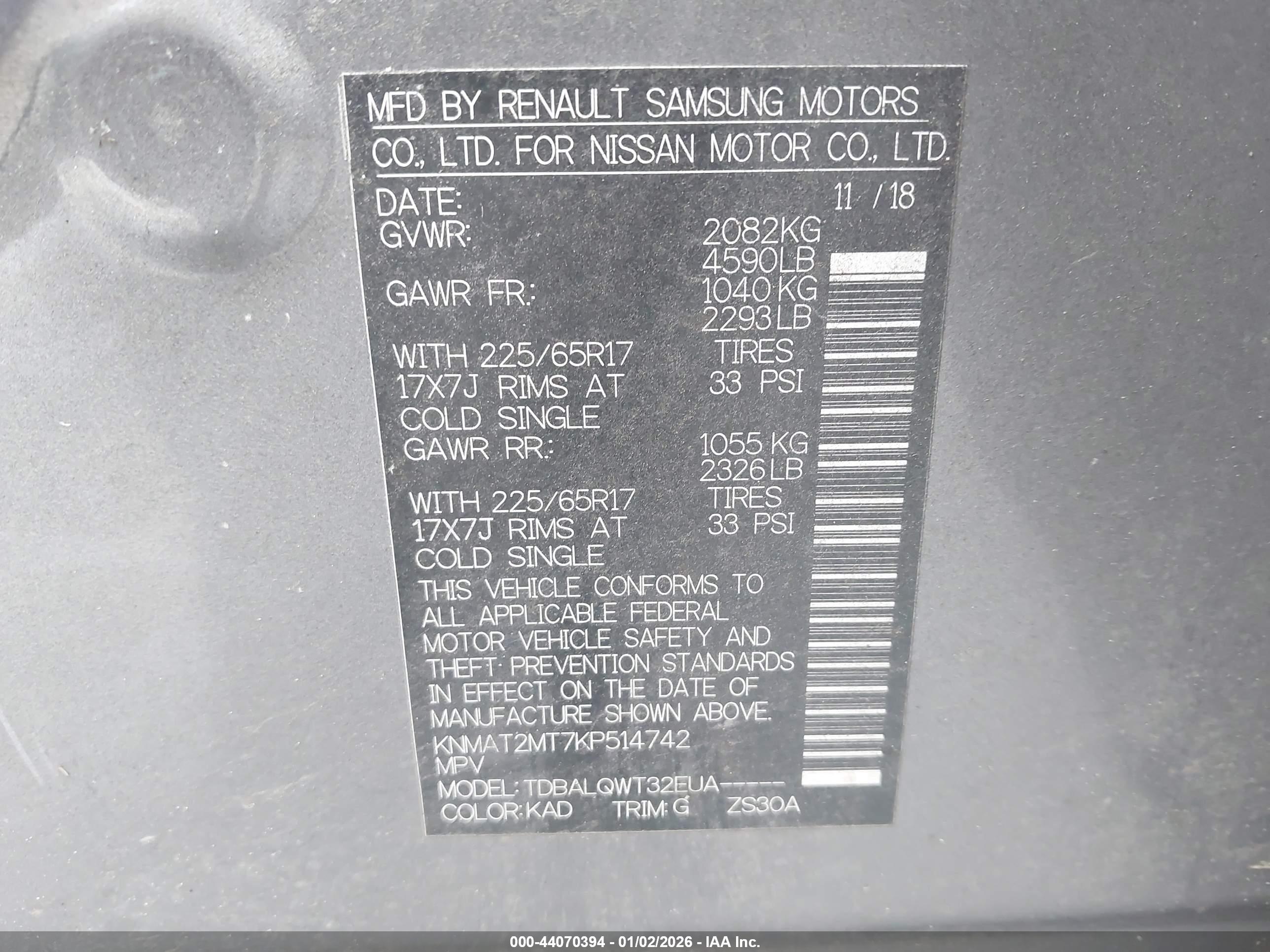 NISSAN ROGUE image 9