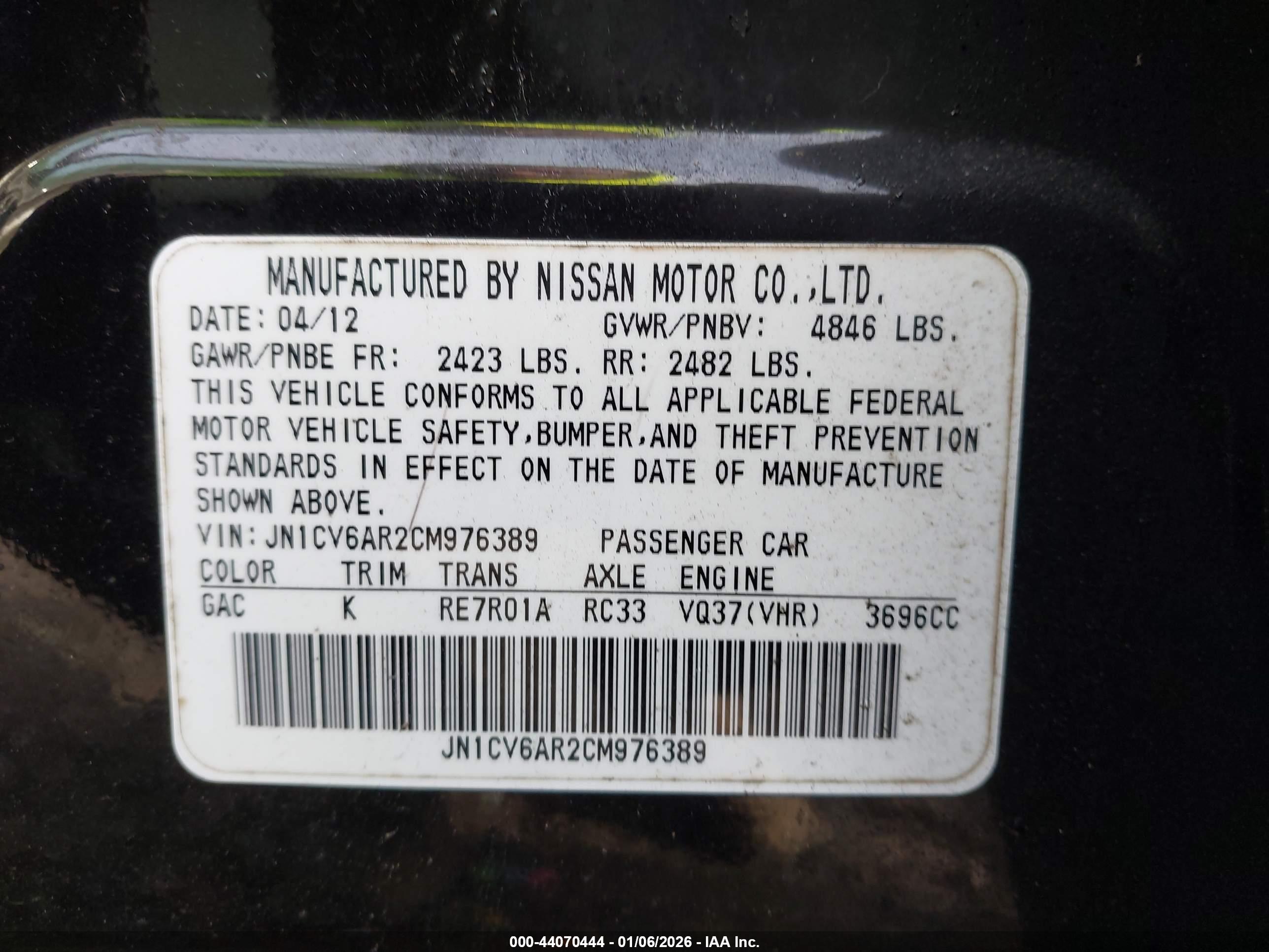 INFINITI G37X image 9