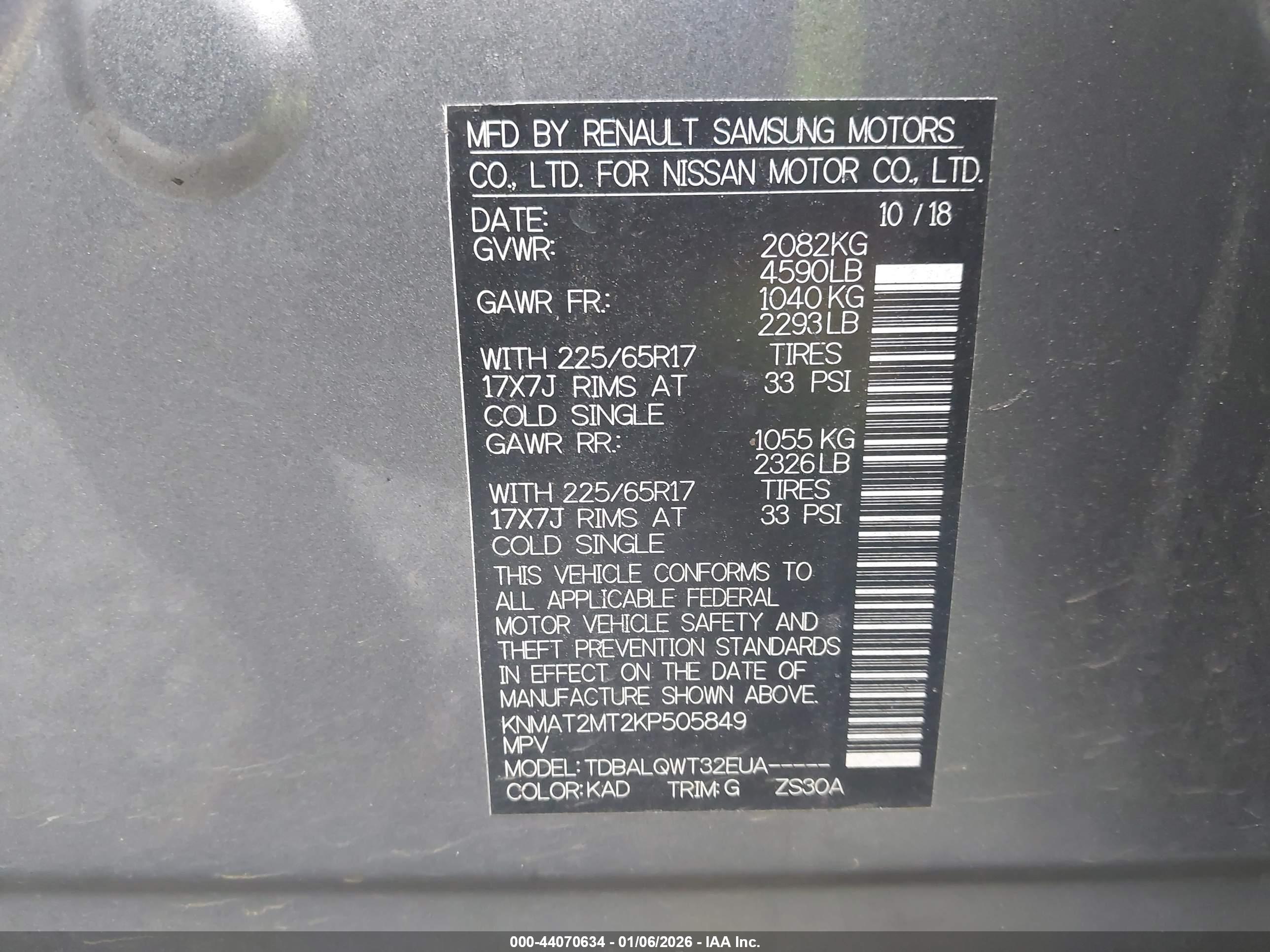 NISSAN ROGUE image 9