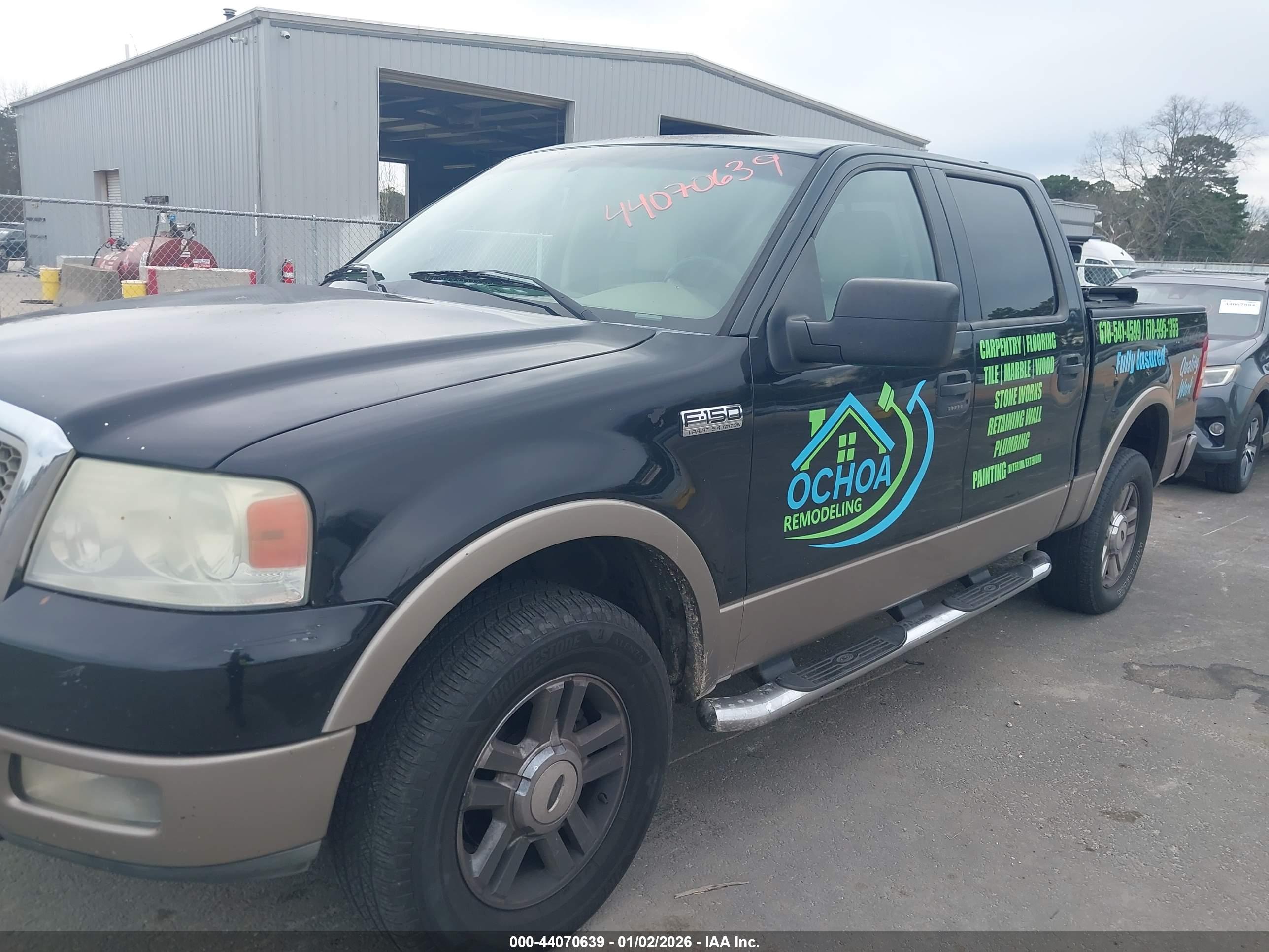 FORD F-150 image 6