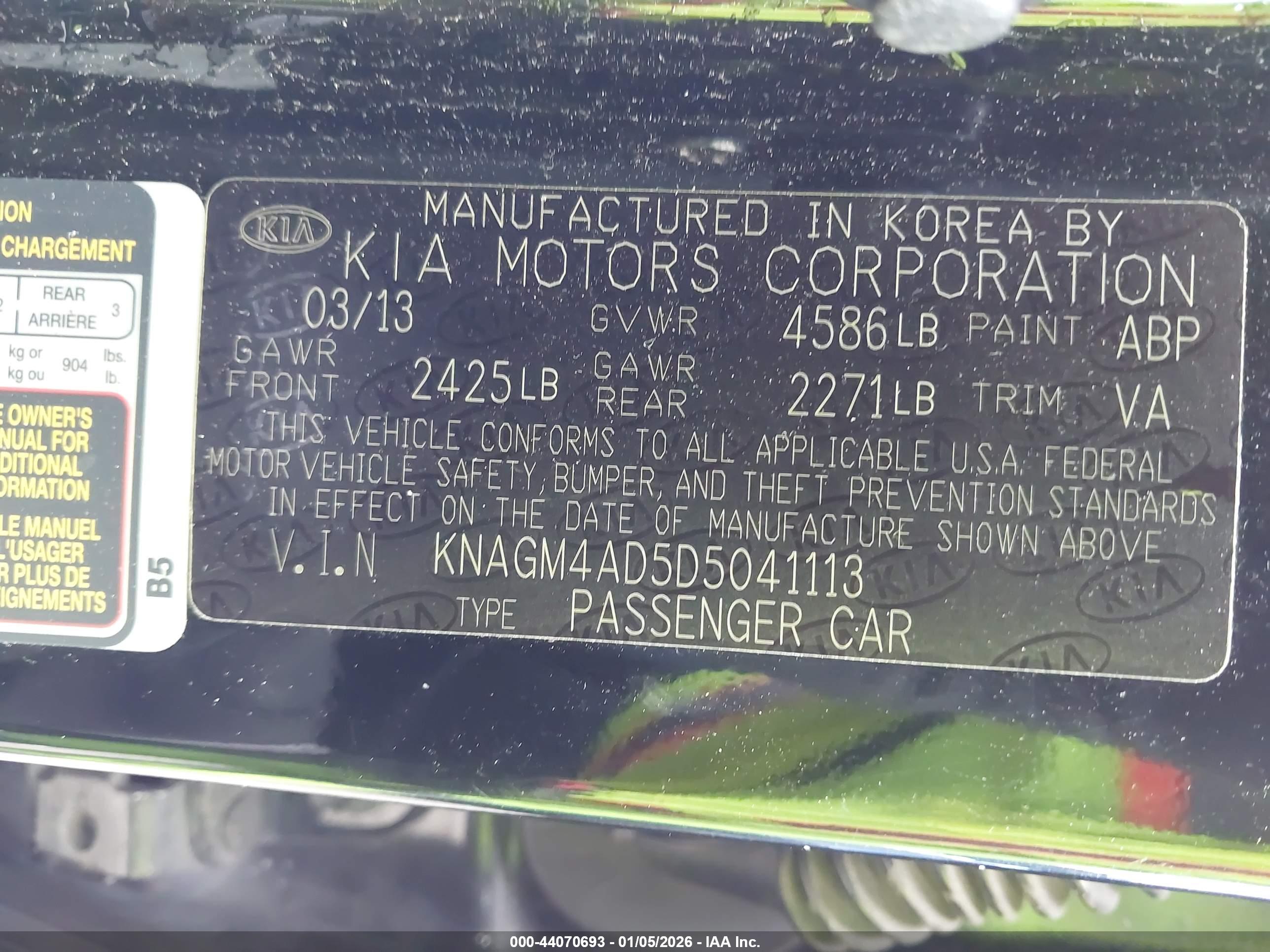 KIA OPTIMA image 9