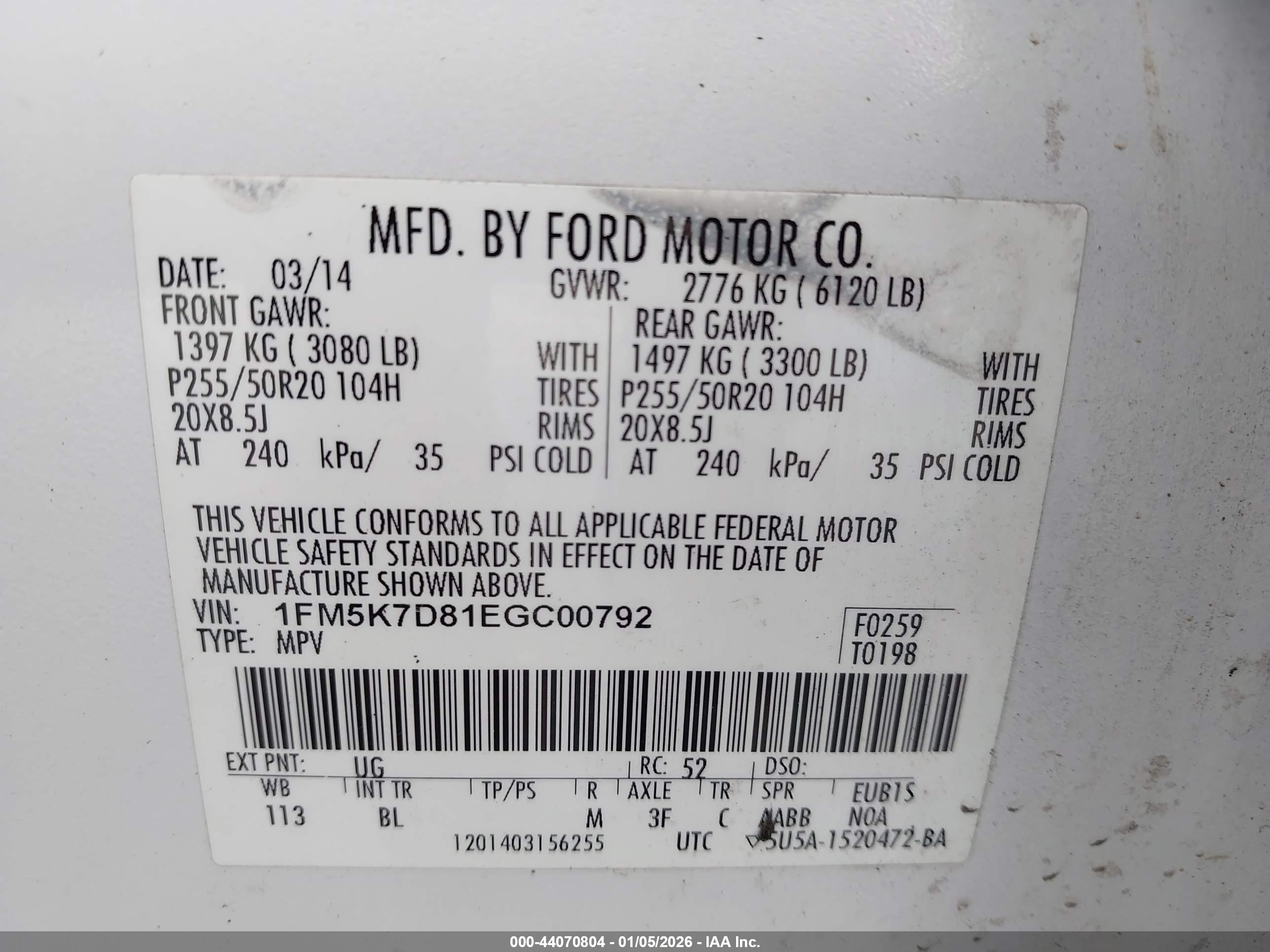 FORD EXPLORER image 9