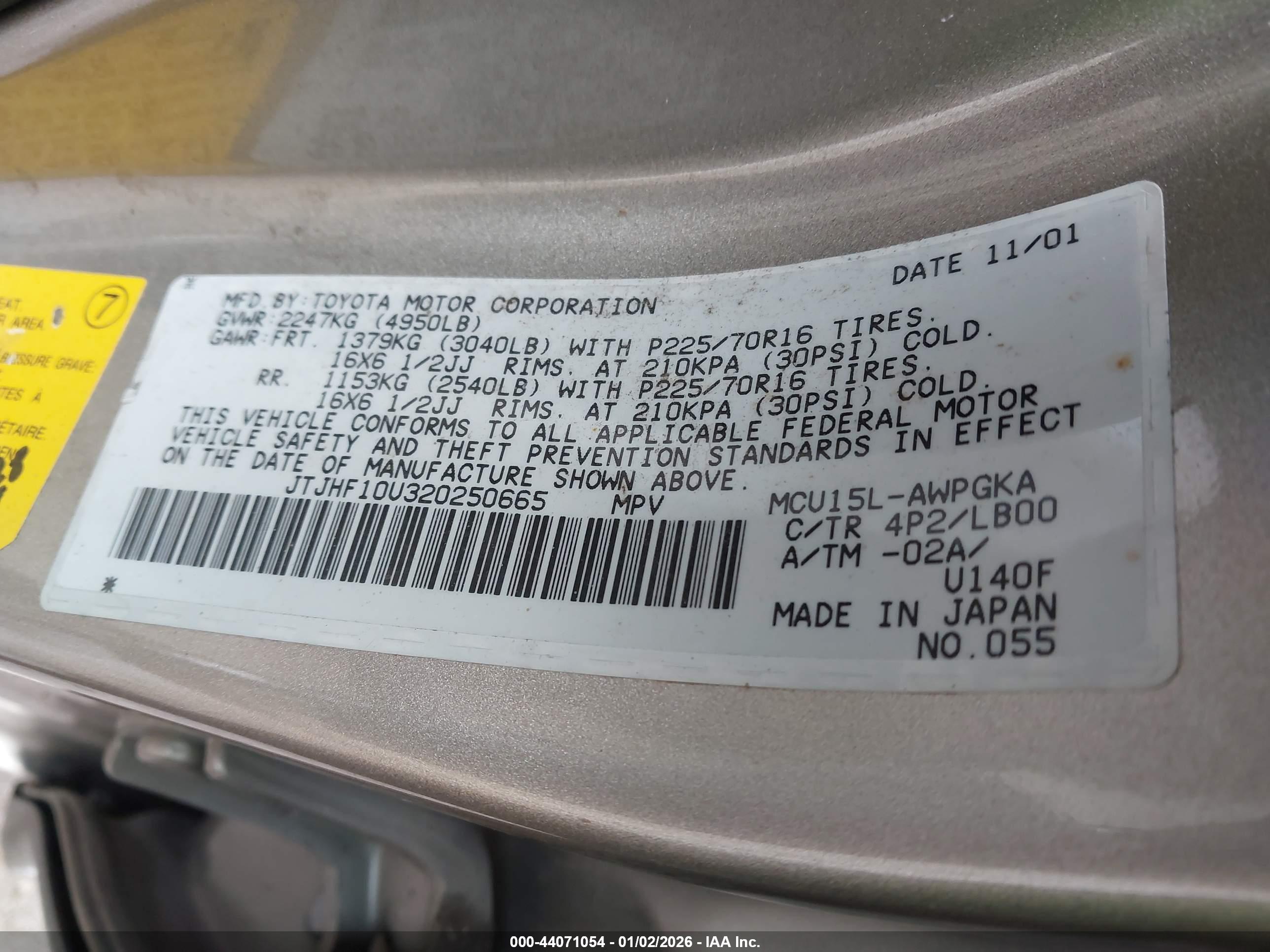 LEXUS RX image 9