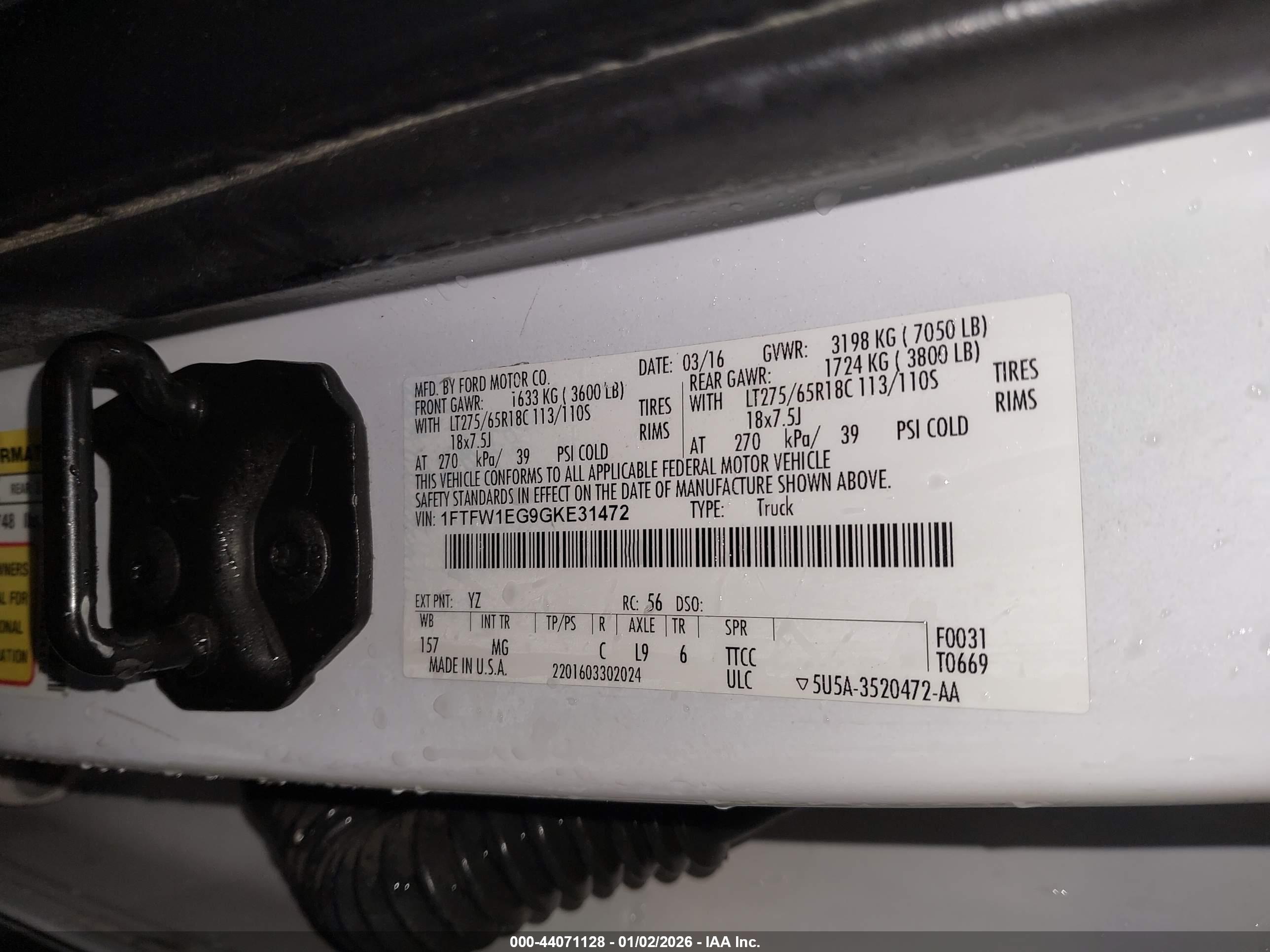 FORD F-150 image 9