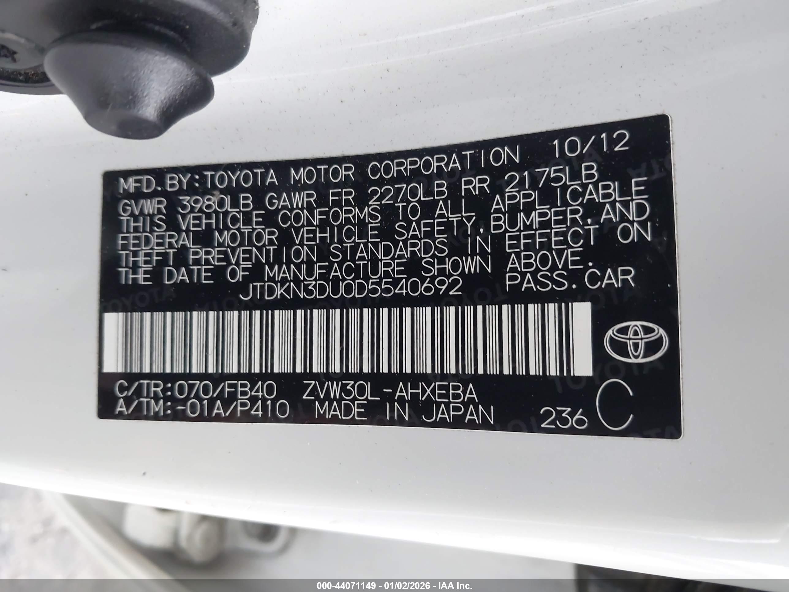 TOYOTA PRIUS image 9