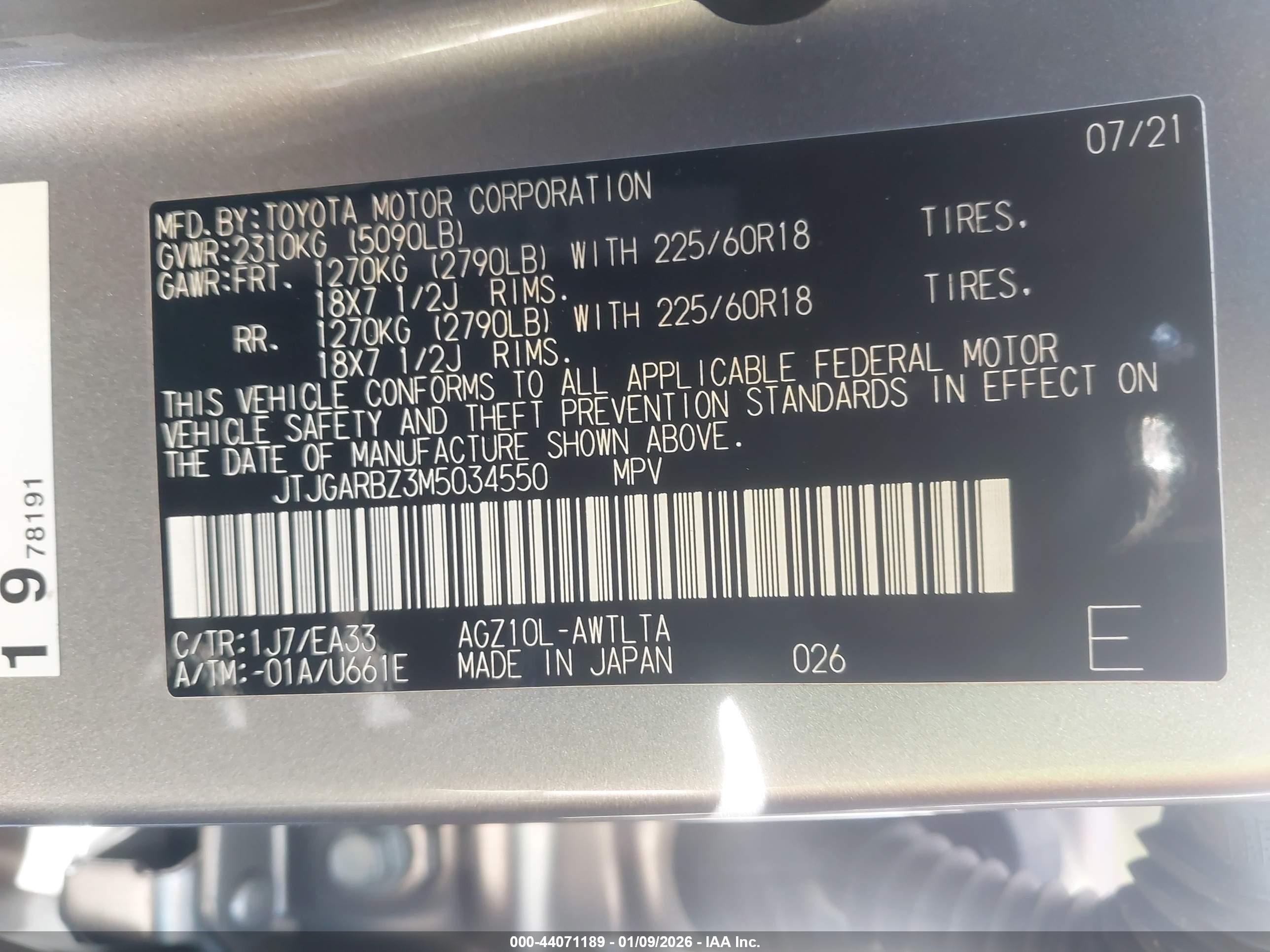 LEXUS NX image 9