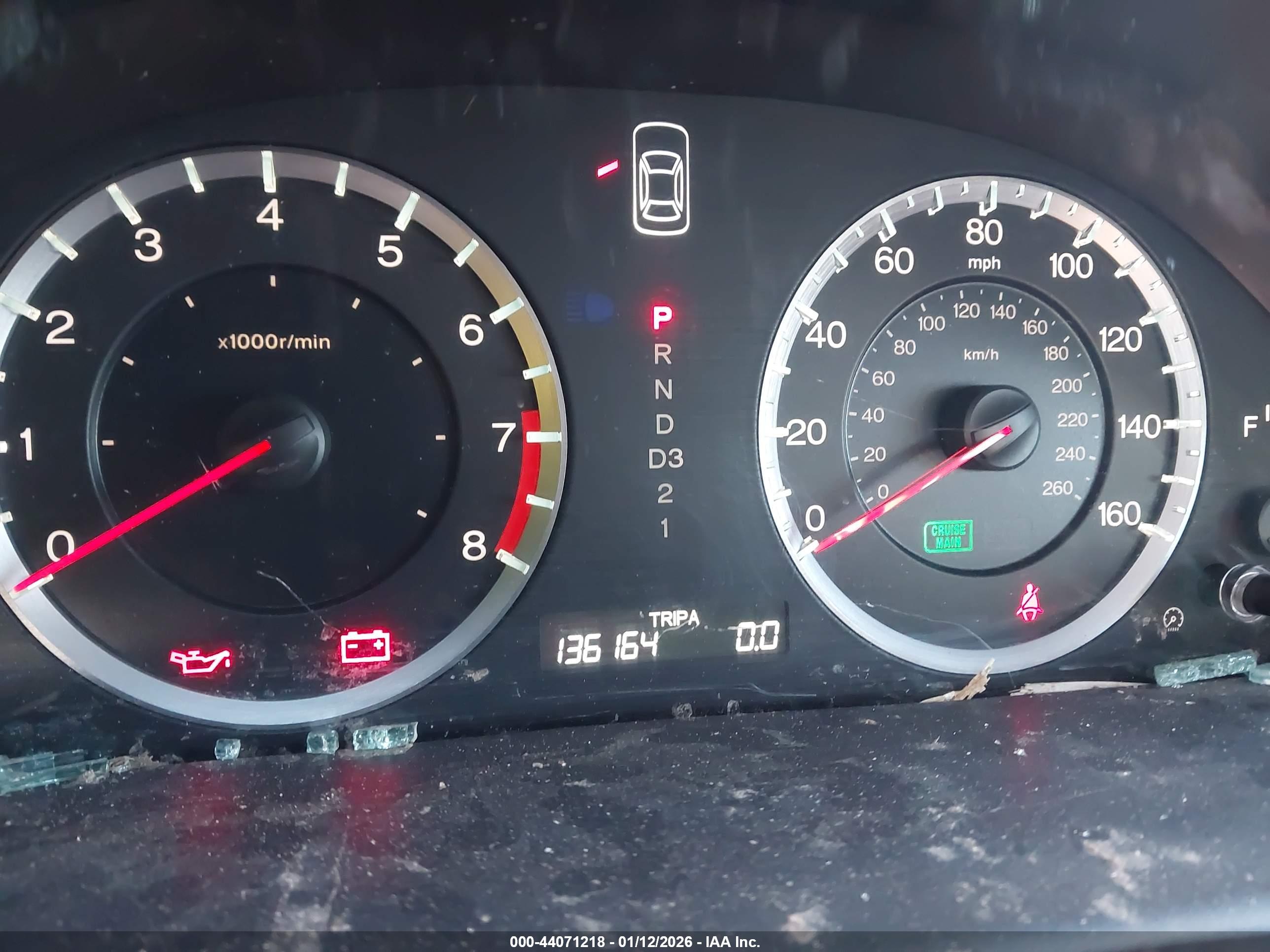 HONDA ACCORD image 7