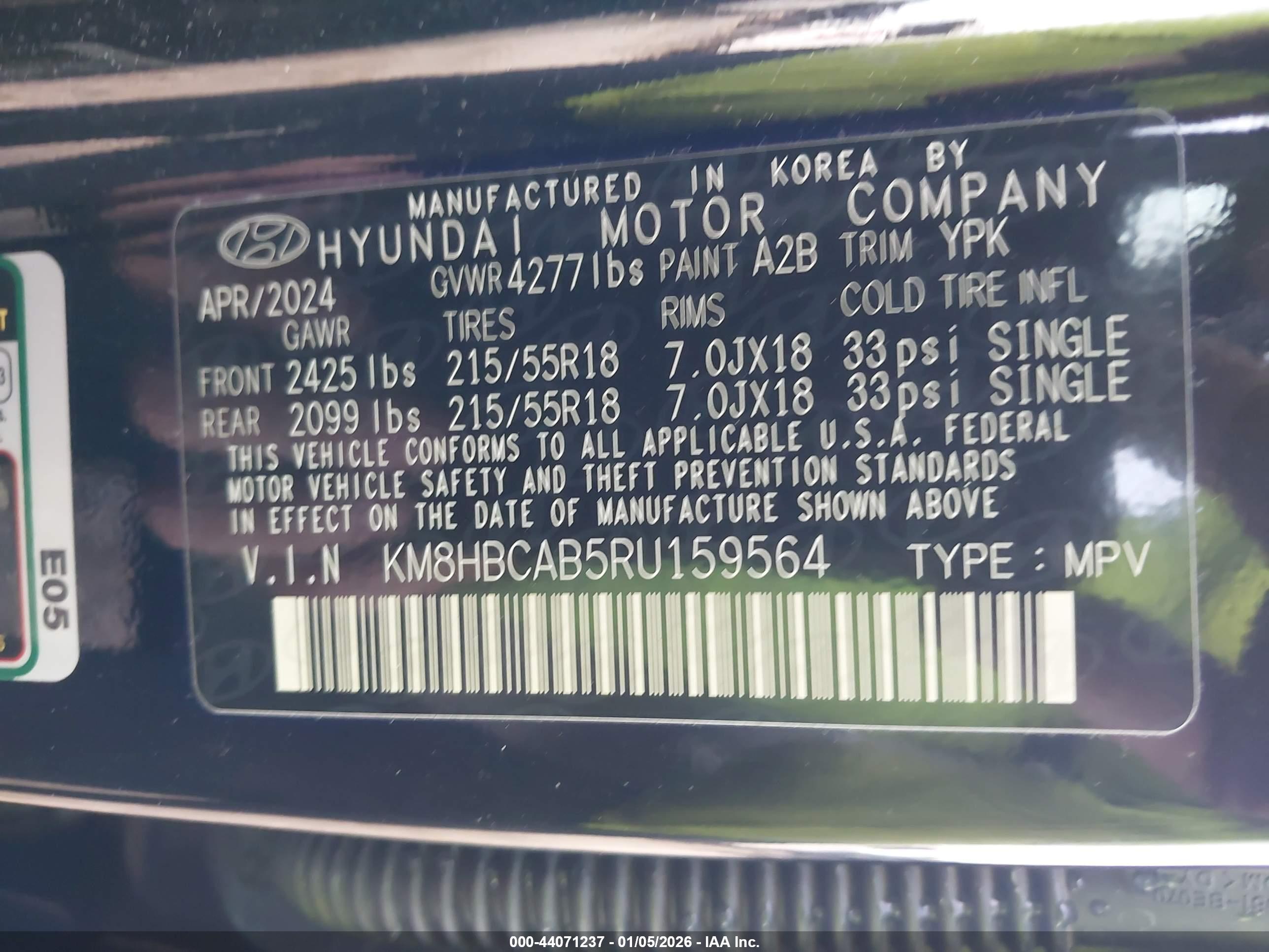 HYUNDAI KONA image 9