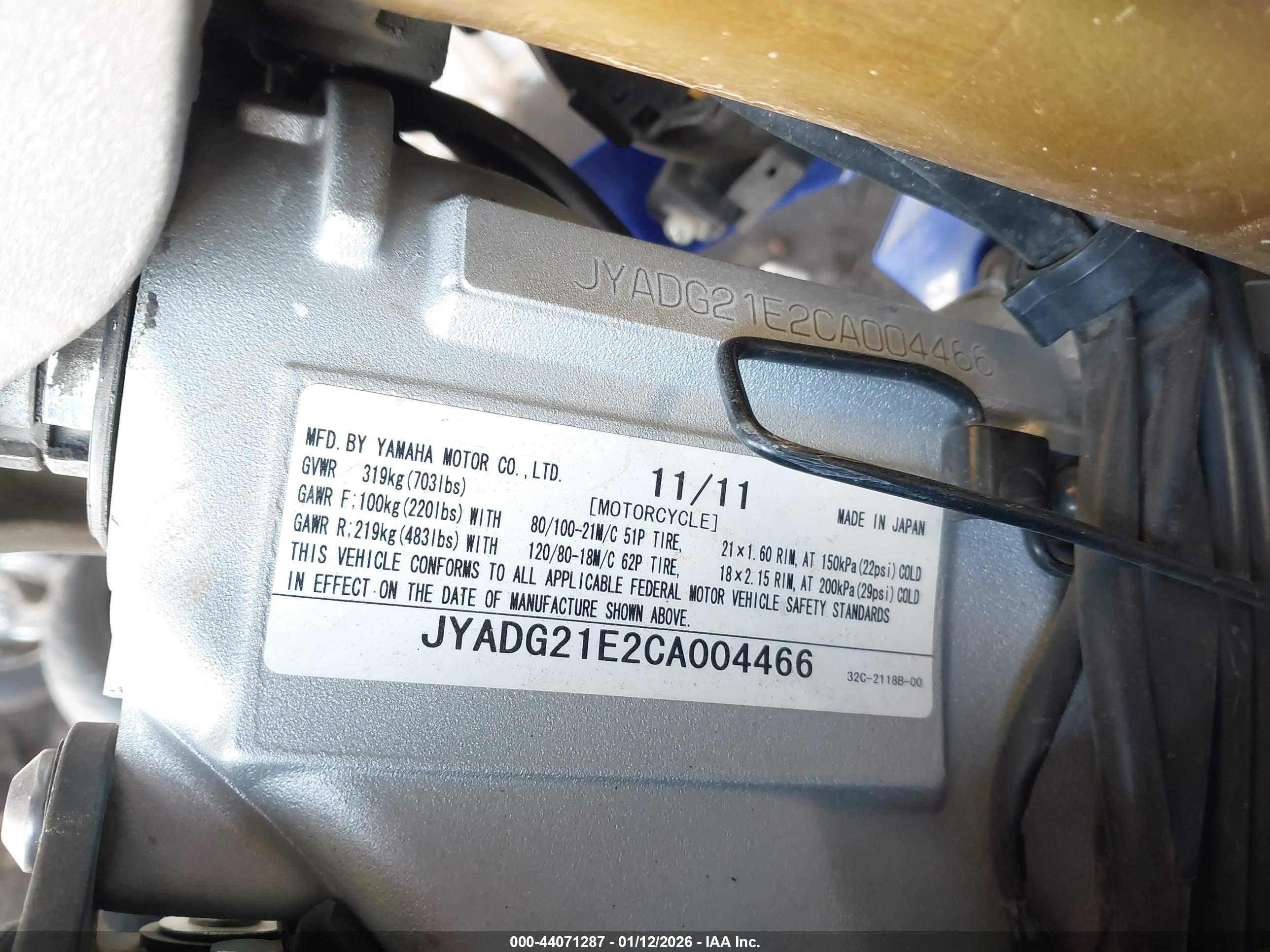 YAMAHA WR250 image 10