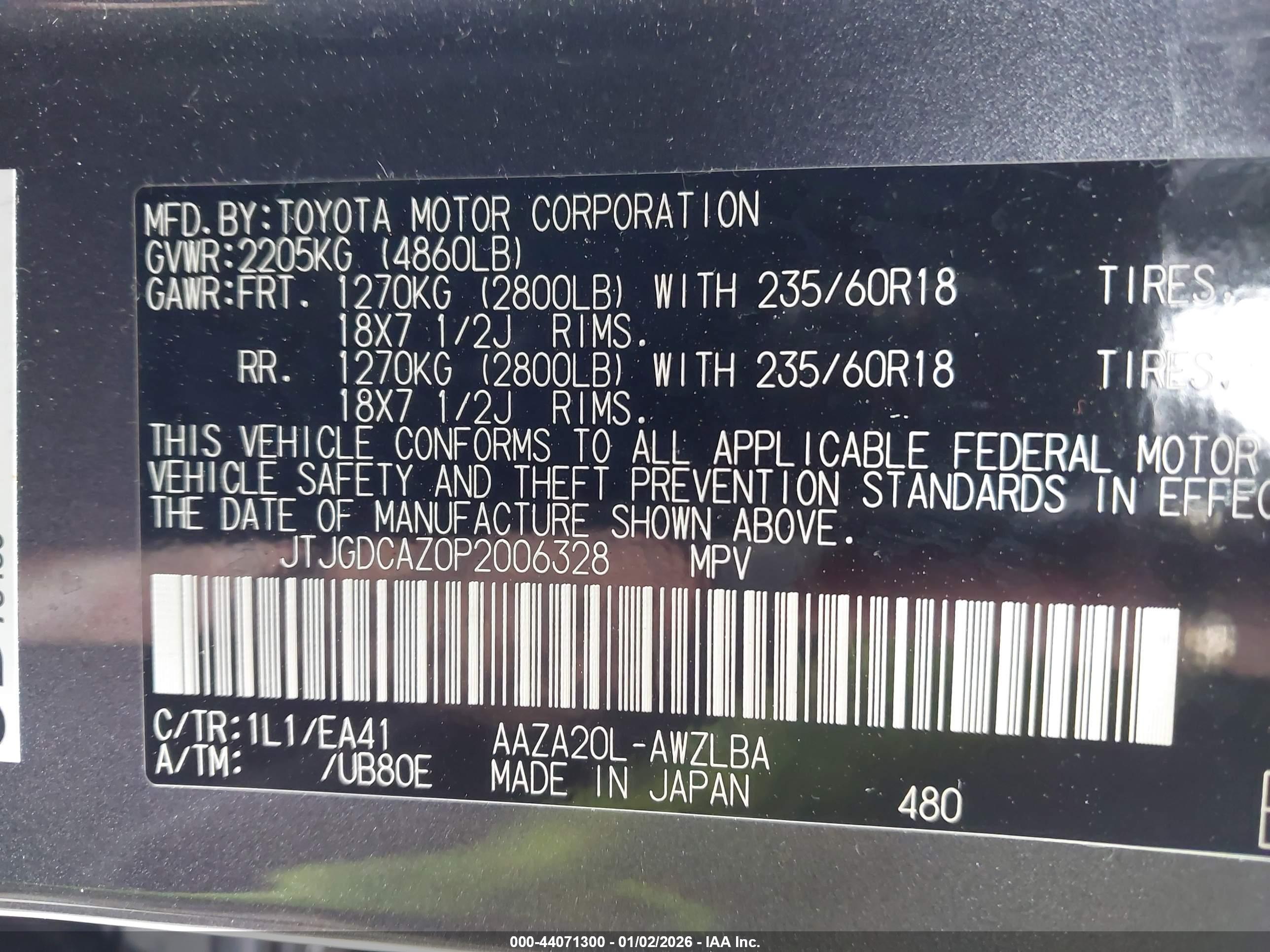 LEXUS NX image 9
