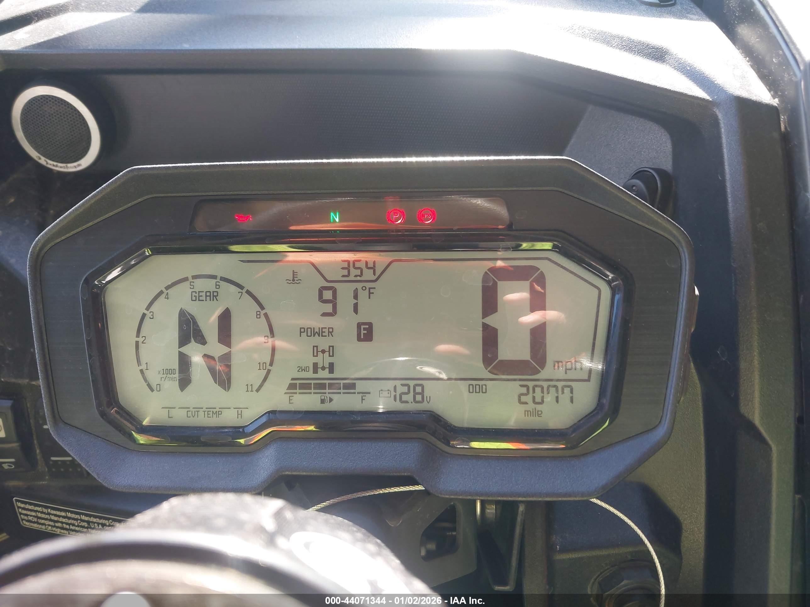 KAWASAKI KRF image 7