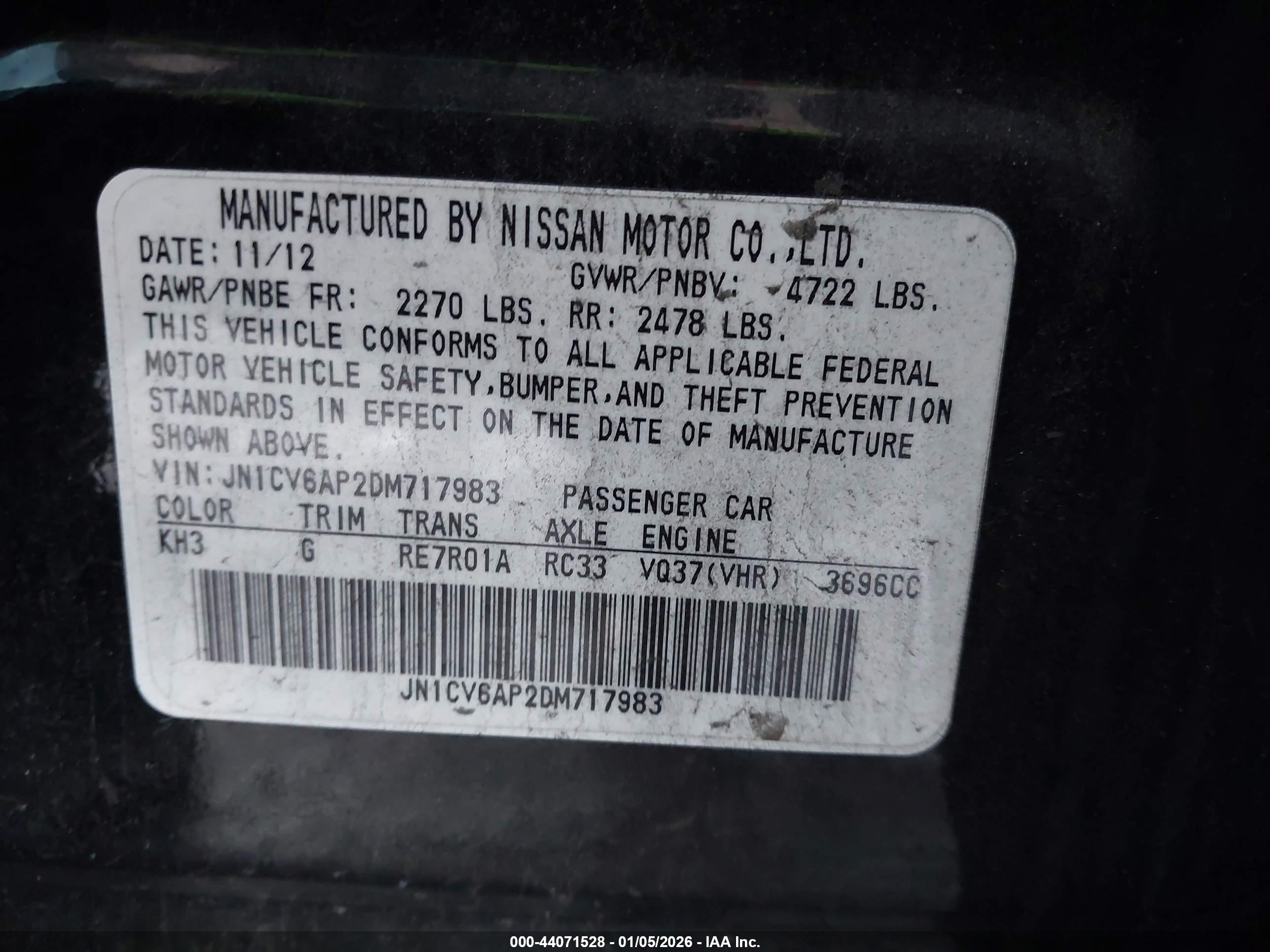 INFINITI G37 image 9