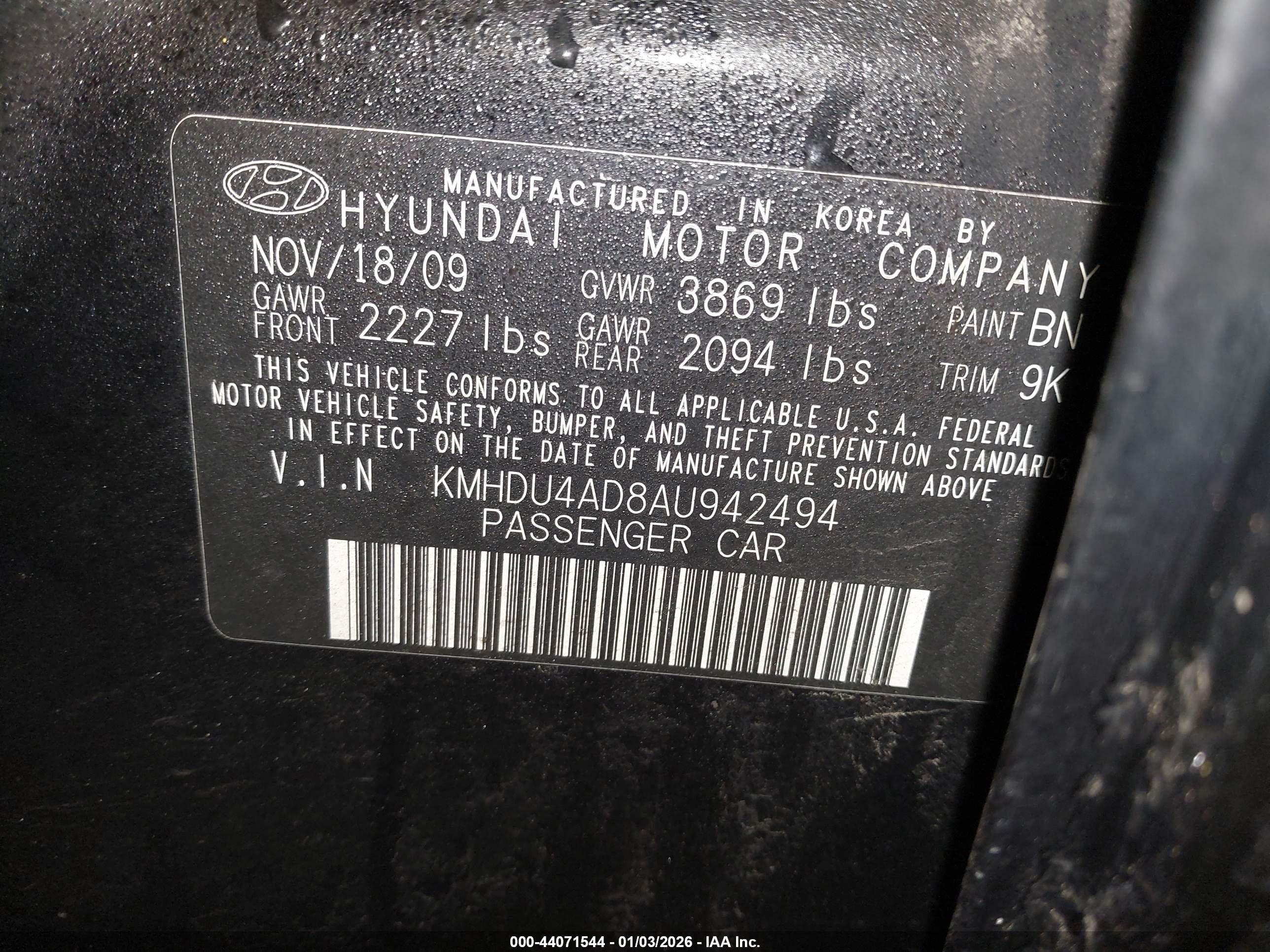HYUNDAI ELANTRA image 9