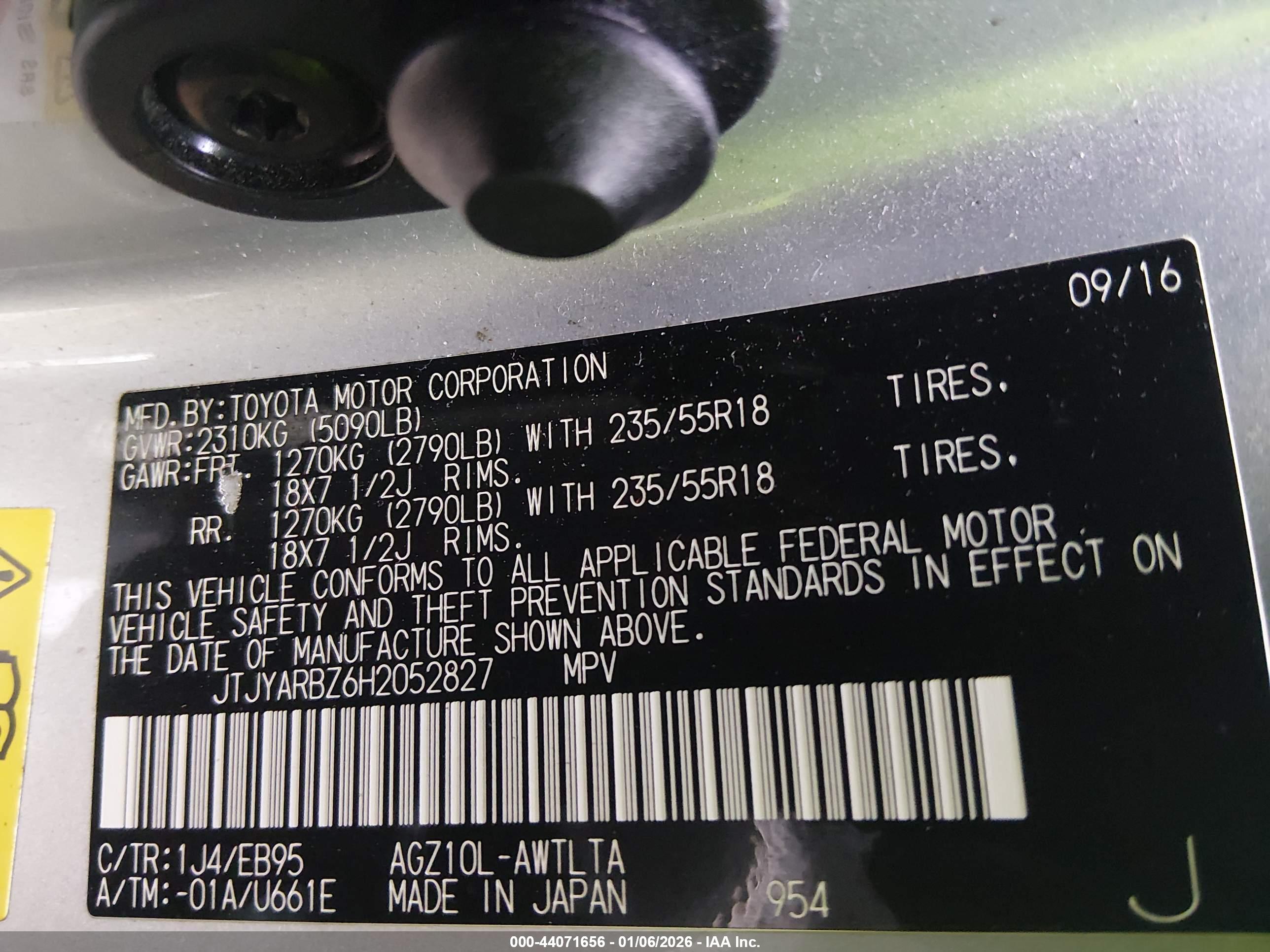 LEXUS NX image 9