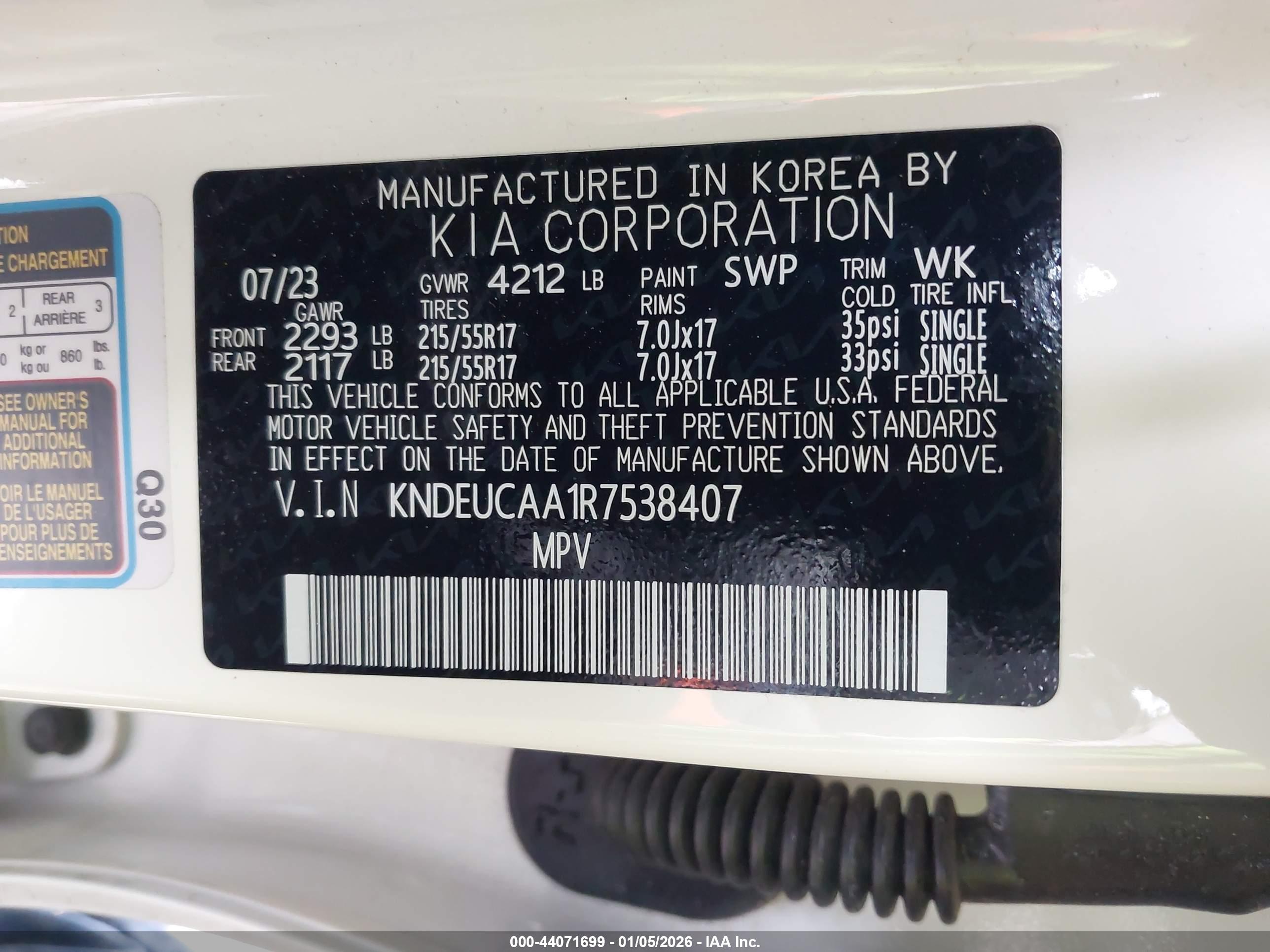KIA SELTOS image 9