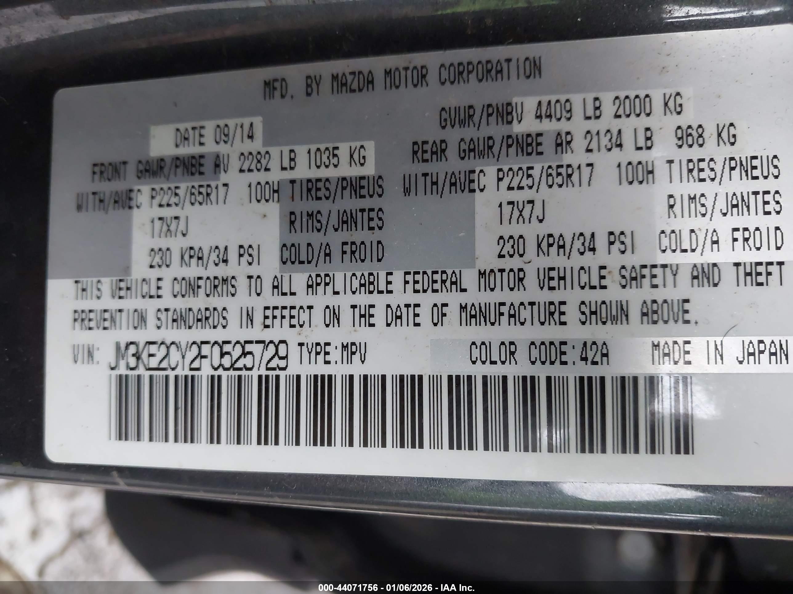 MAZDA CX-5 image 9